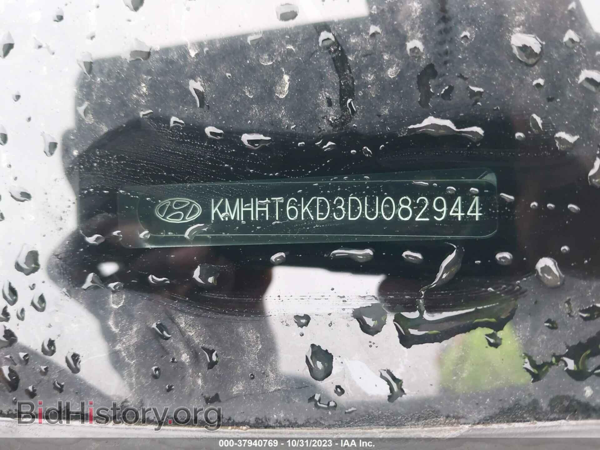 2013 HYUNDAI GENESIS - VIN: KMHHT6KD3DU082944 - Фото 9