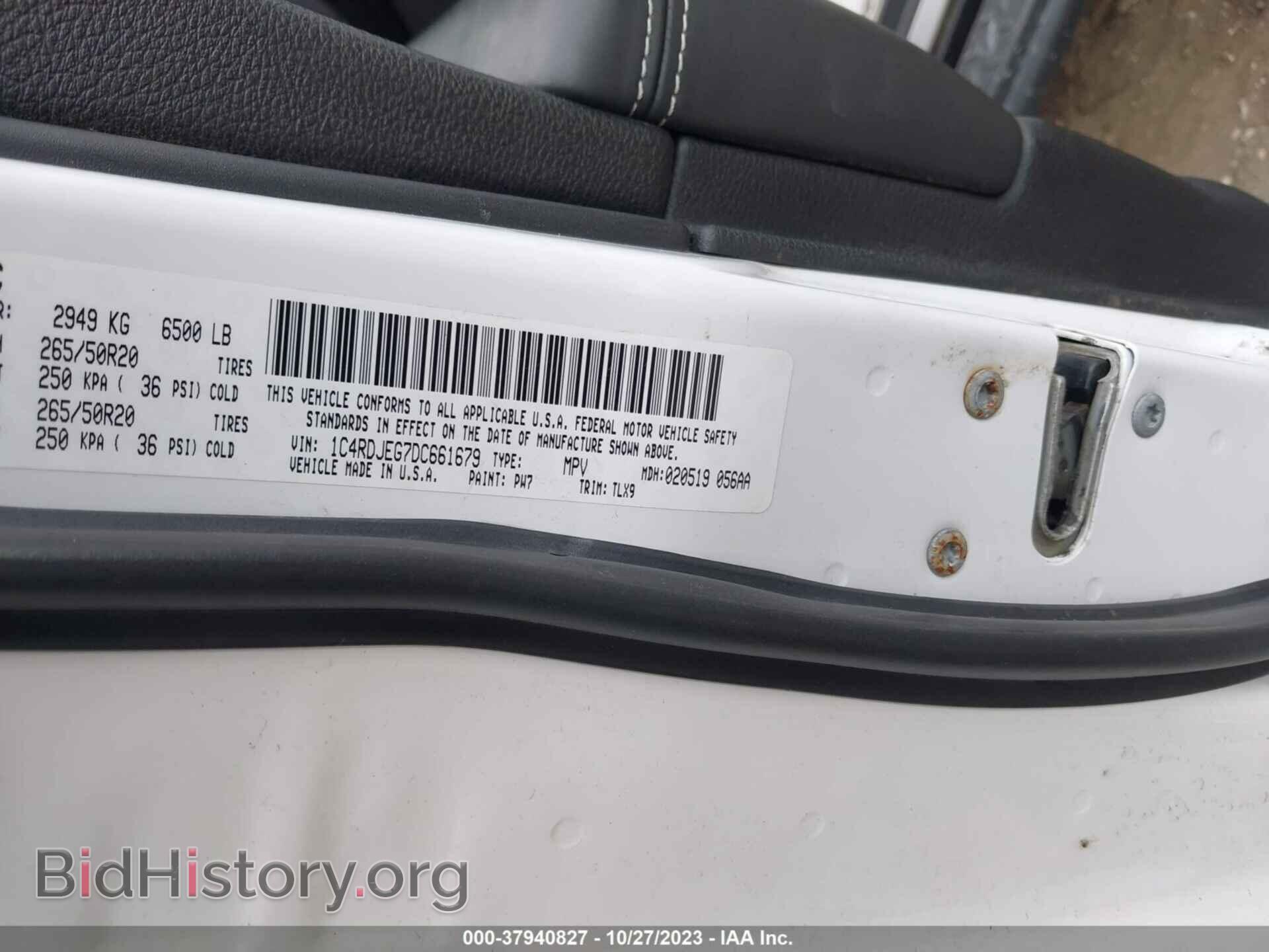 2013 DODGE DURANGO - VIN: 1C4RDJEG7DC661679 - Photo 9