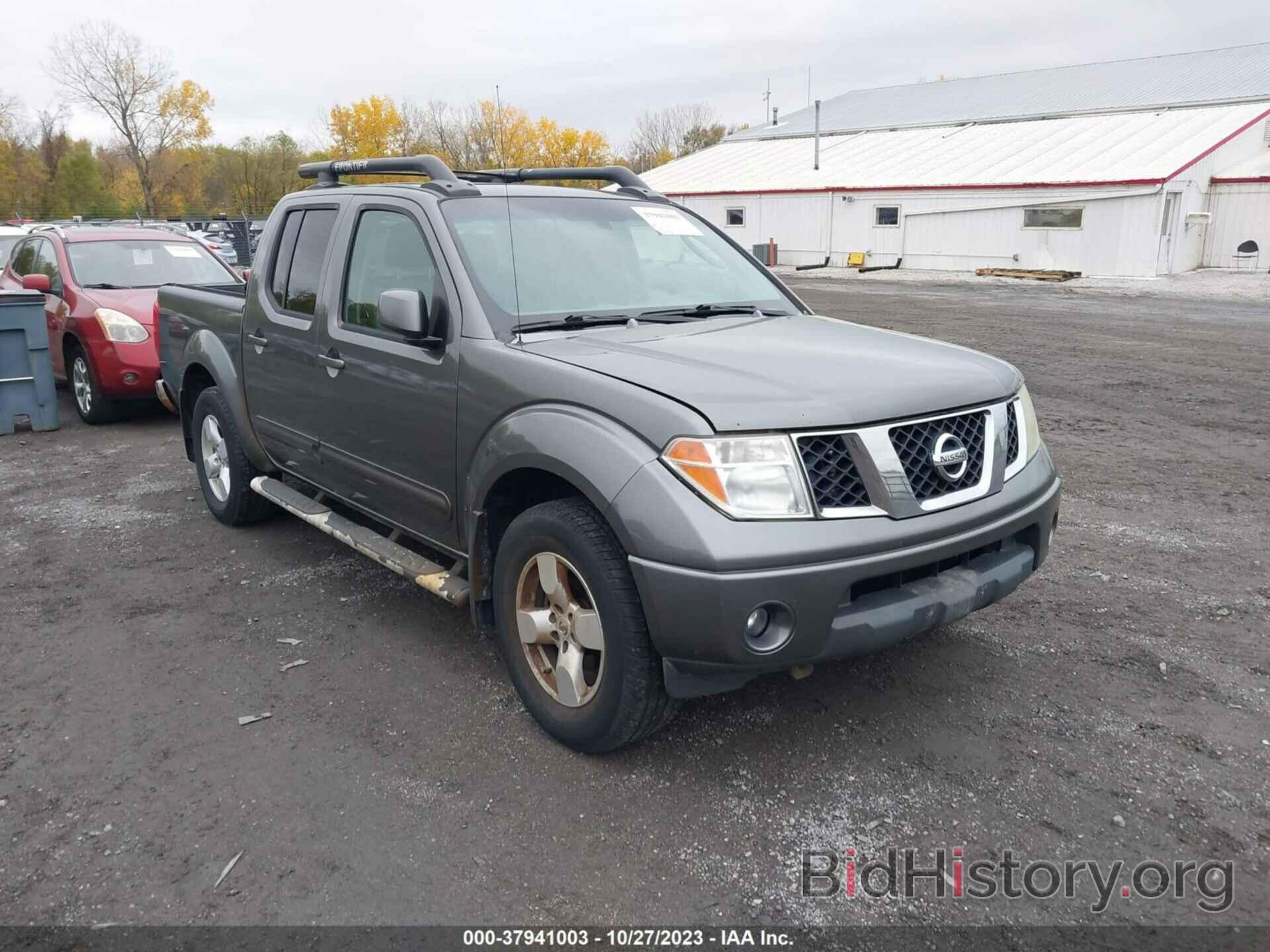 Photo 1N6AD07W16C405386 - NISSAN FRONTIER 2006