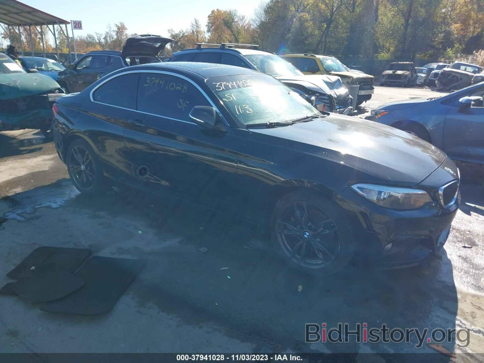 Photo WBA2F9C32HV983888 - BMW 2 SERIES 2017