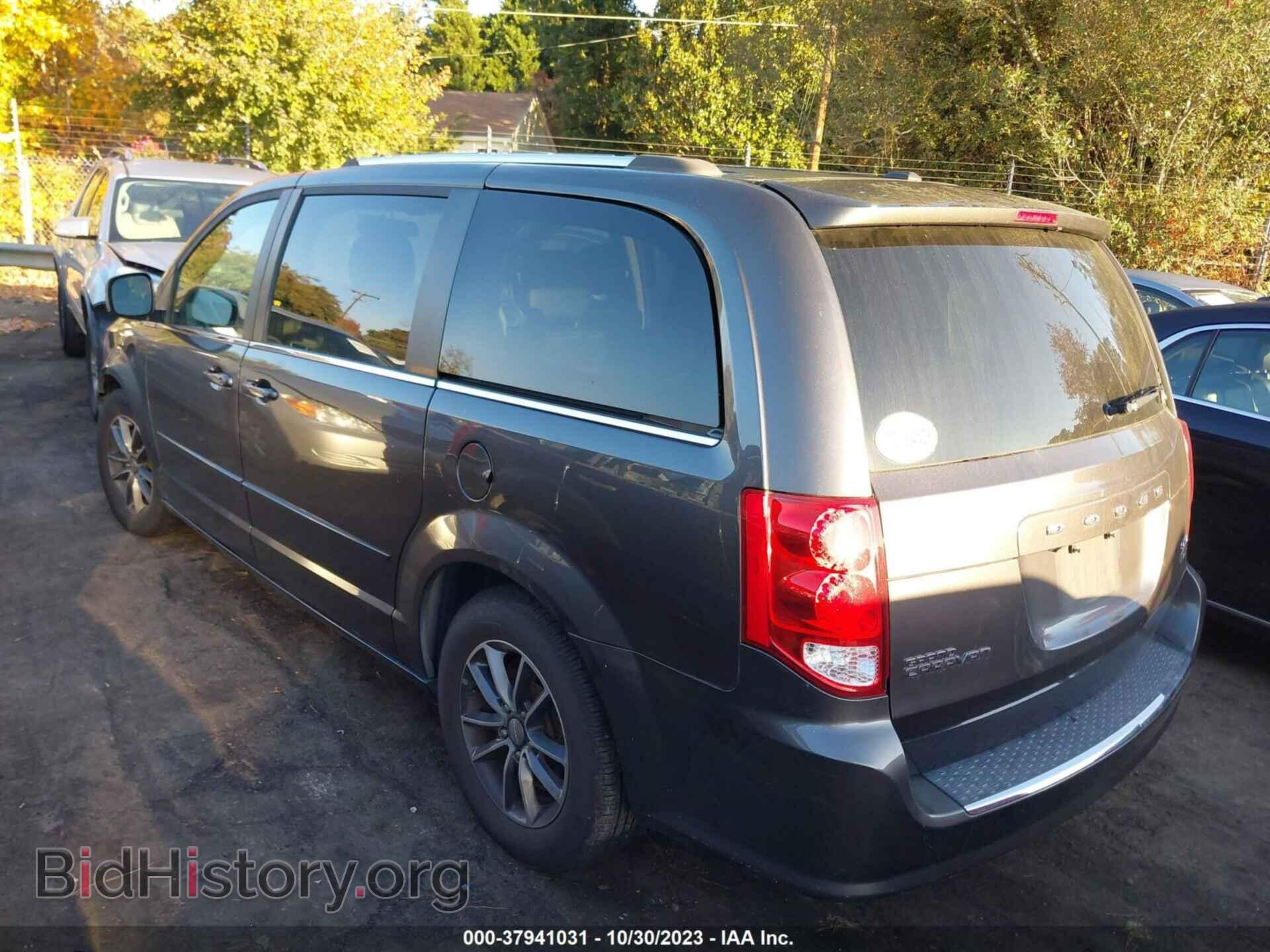 2017 DODGE GRAND CARAVAN - VIN: 2C4RDGCG6HR624318 - Фото 3