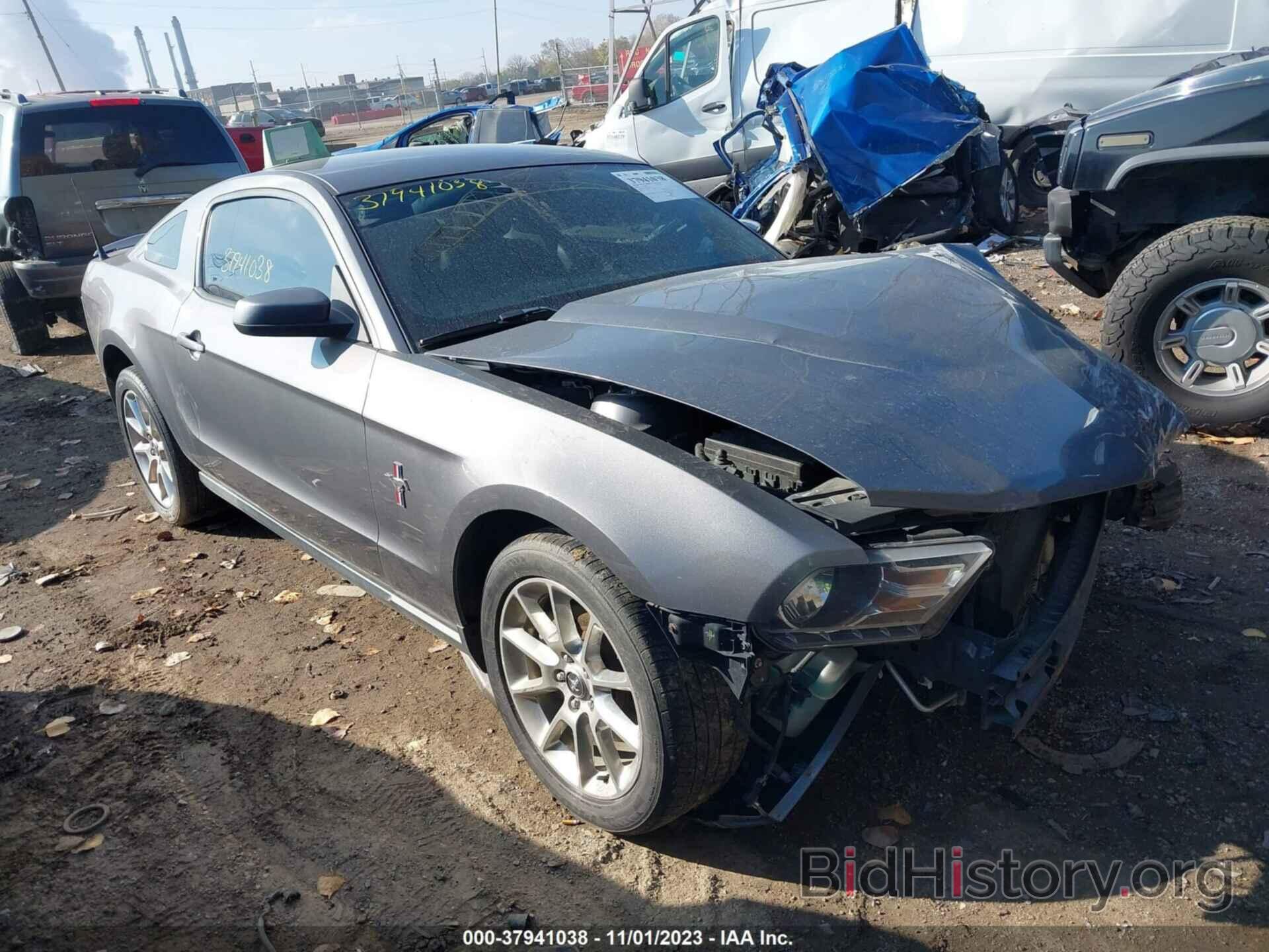 Photo 1ZVBP8AM5B5147857 - FORD MUSTANG 2011