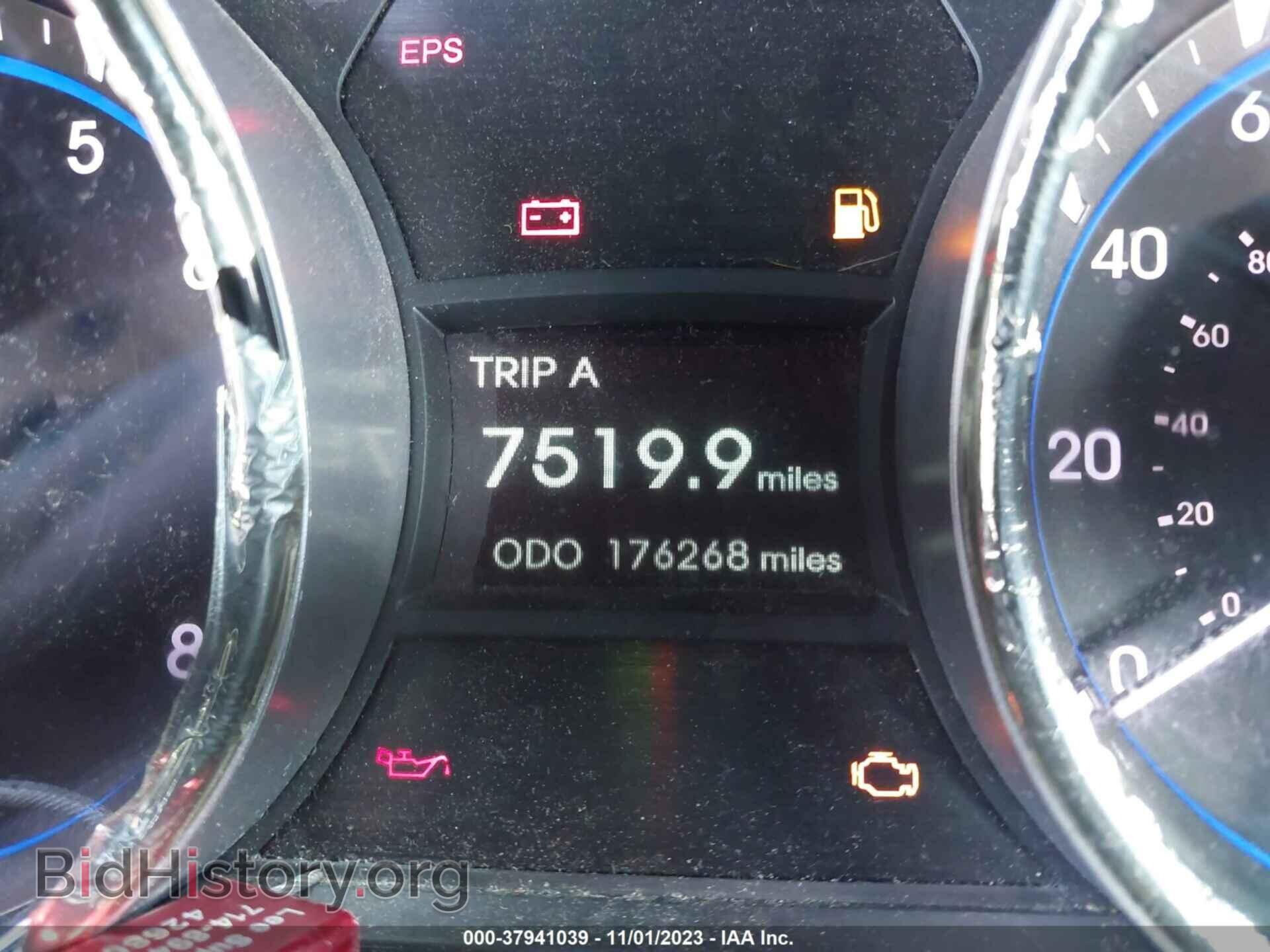 2013 HYUNDAI SONATA - VIN: 5NPEB4AC6DH653473 - Фото 15