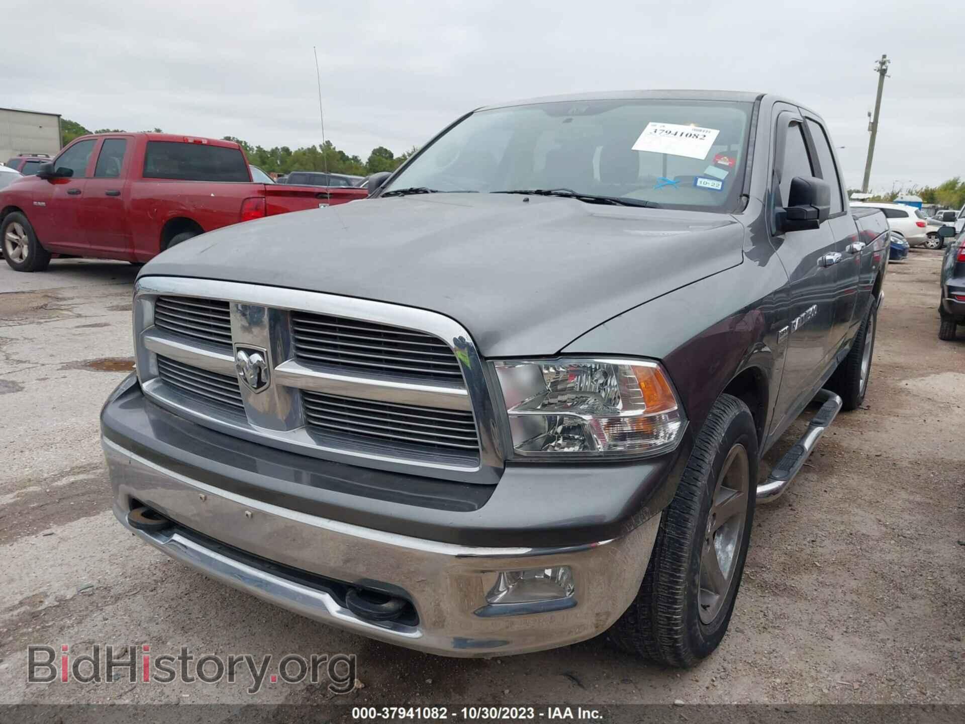2012 RAM 1500 - VIN: 1C6RD6GT2CS331788 - Фото 2