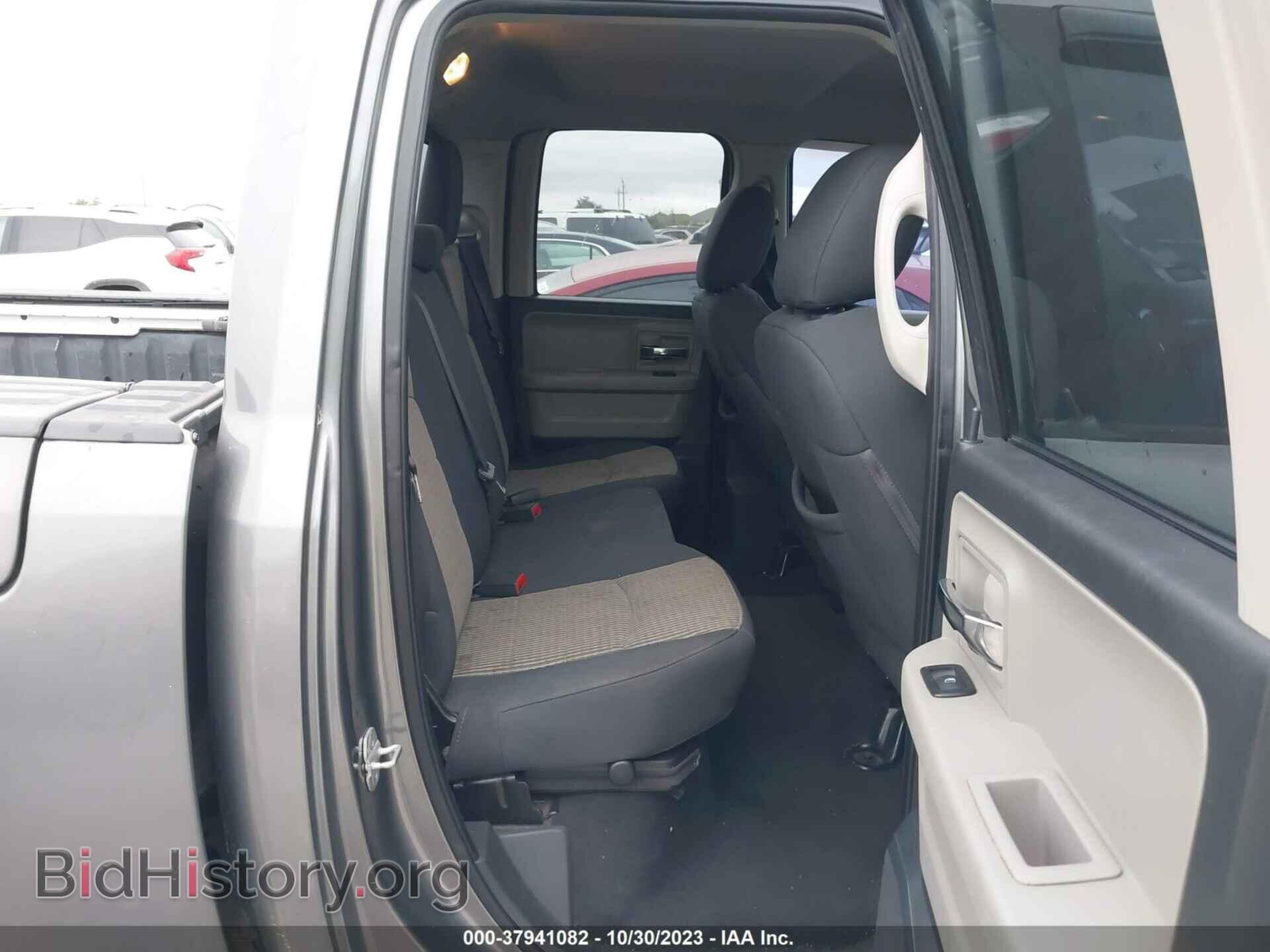 2012 RAM 1500 - VIN: 1C6RD6GT2CS331788 - Фото 8