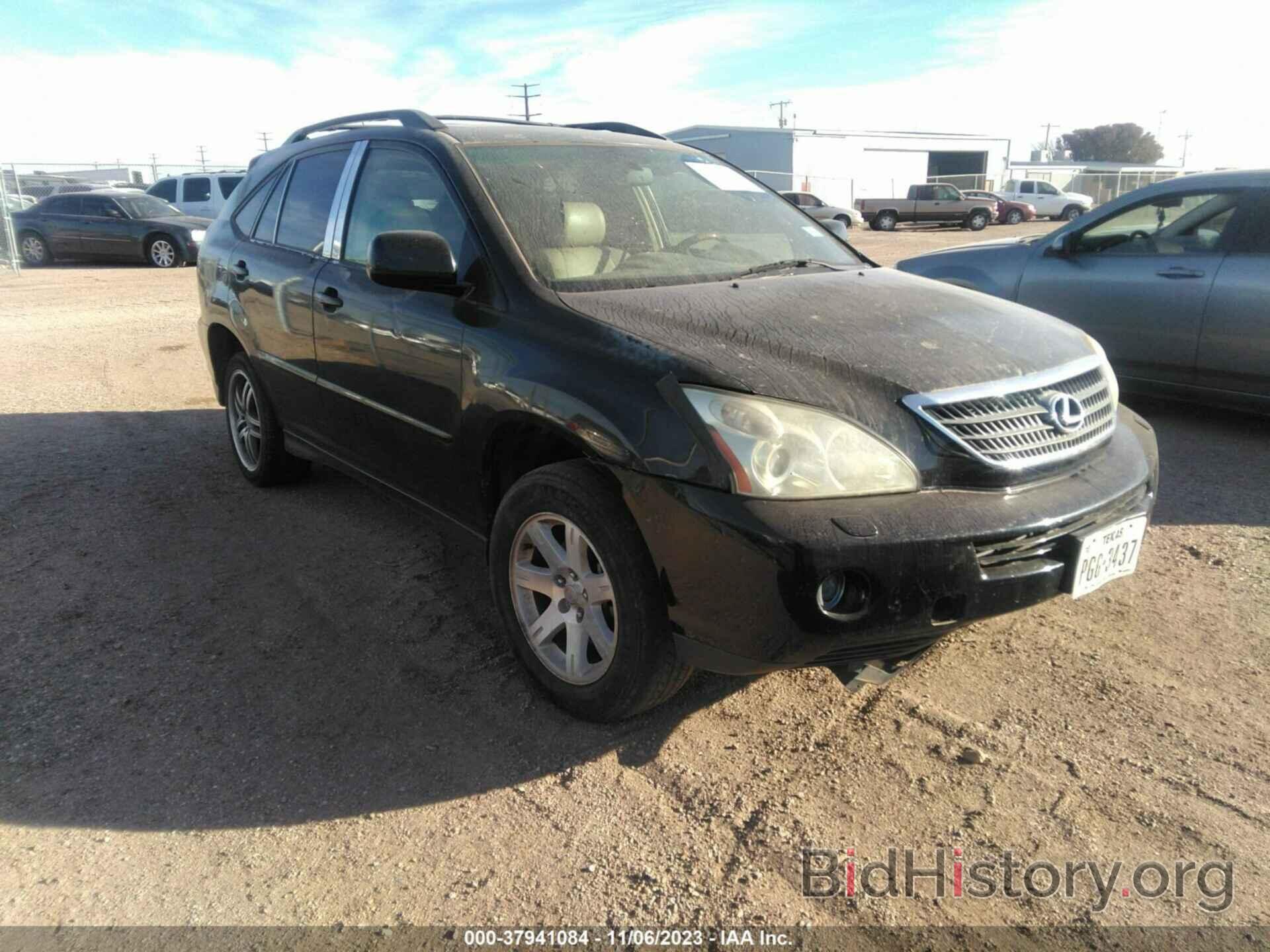 Photo JTJGW31U860003931 - LEXUS RX 400H 2006