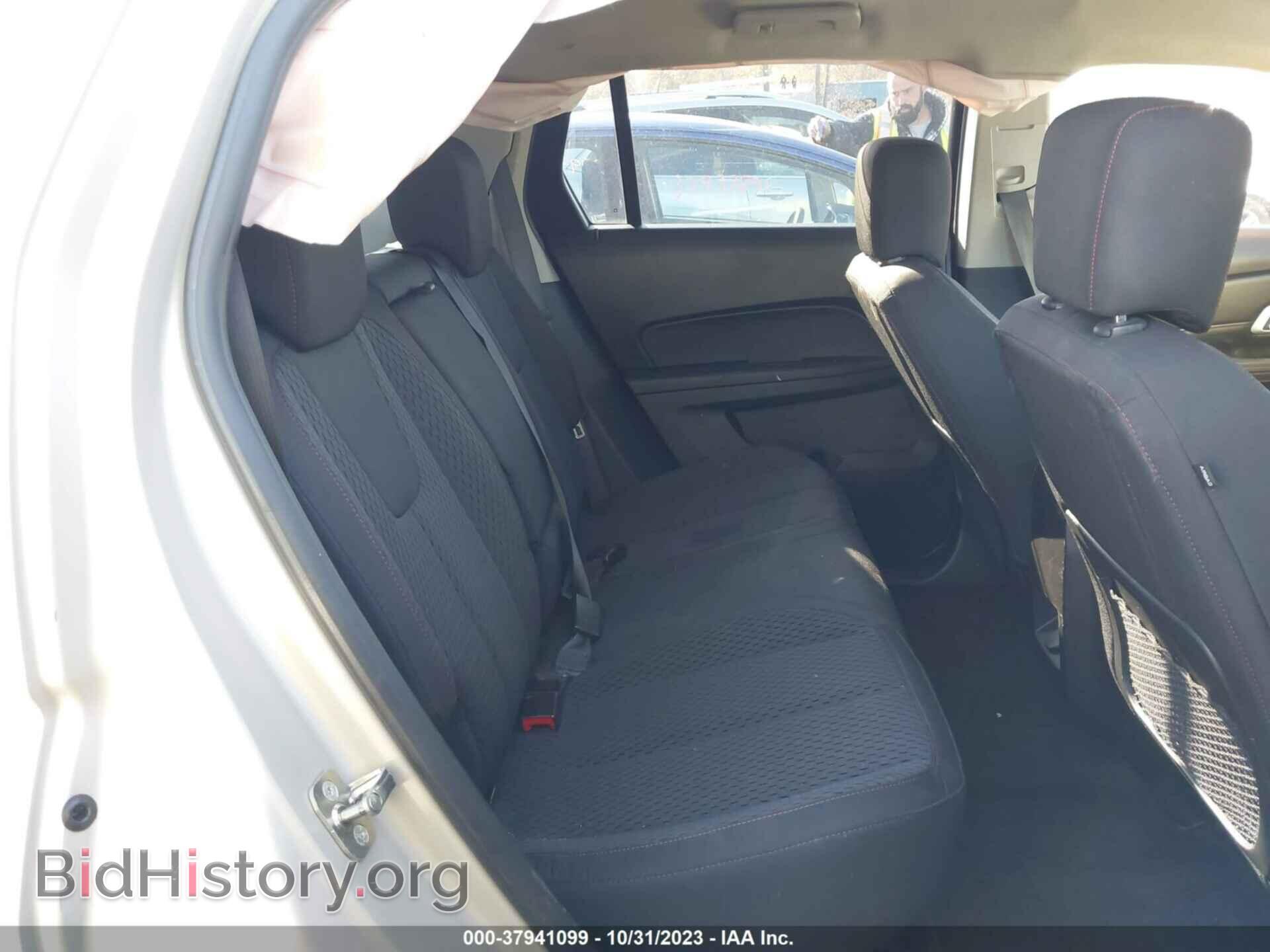 2011 GMC TERRAIN - VIN: 2CTFLREC1B6474966 - Photo 8