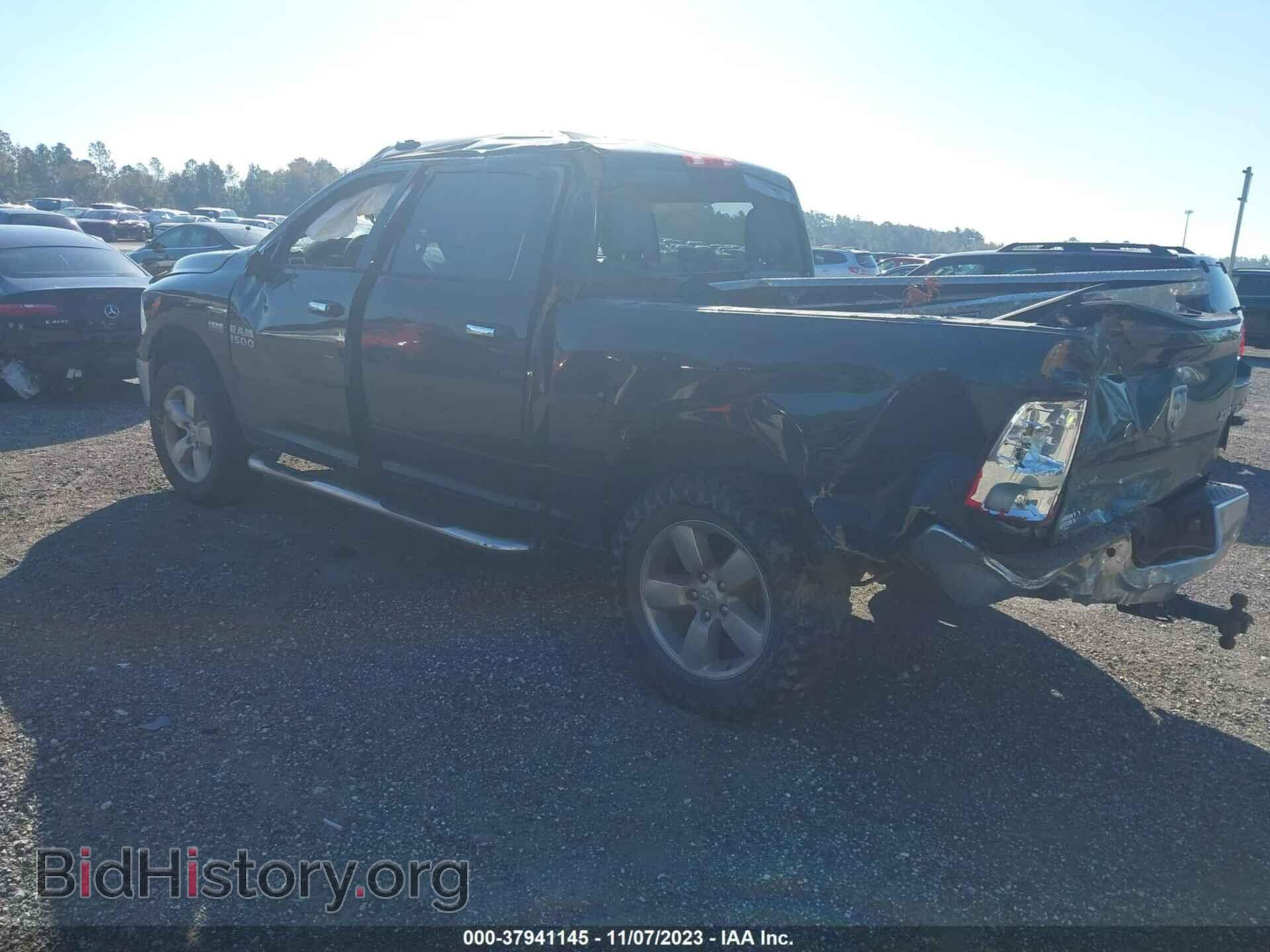 2017 RAM 1500 - VIN: 3C6RR7LT8HG669207 - Фото 3