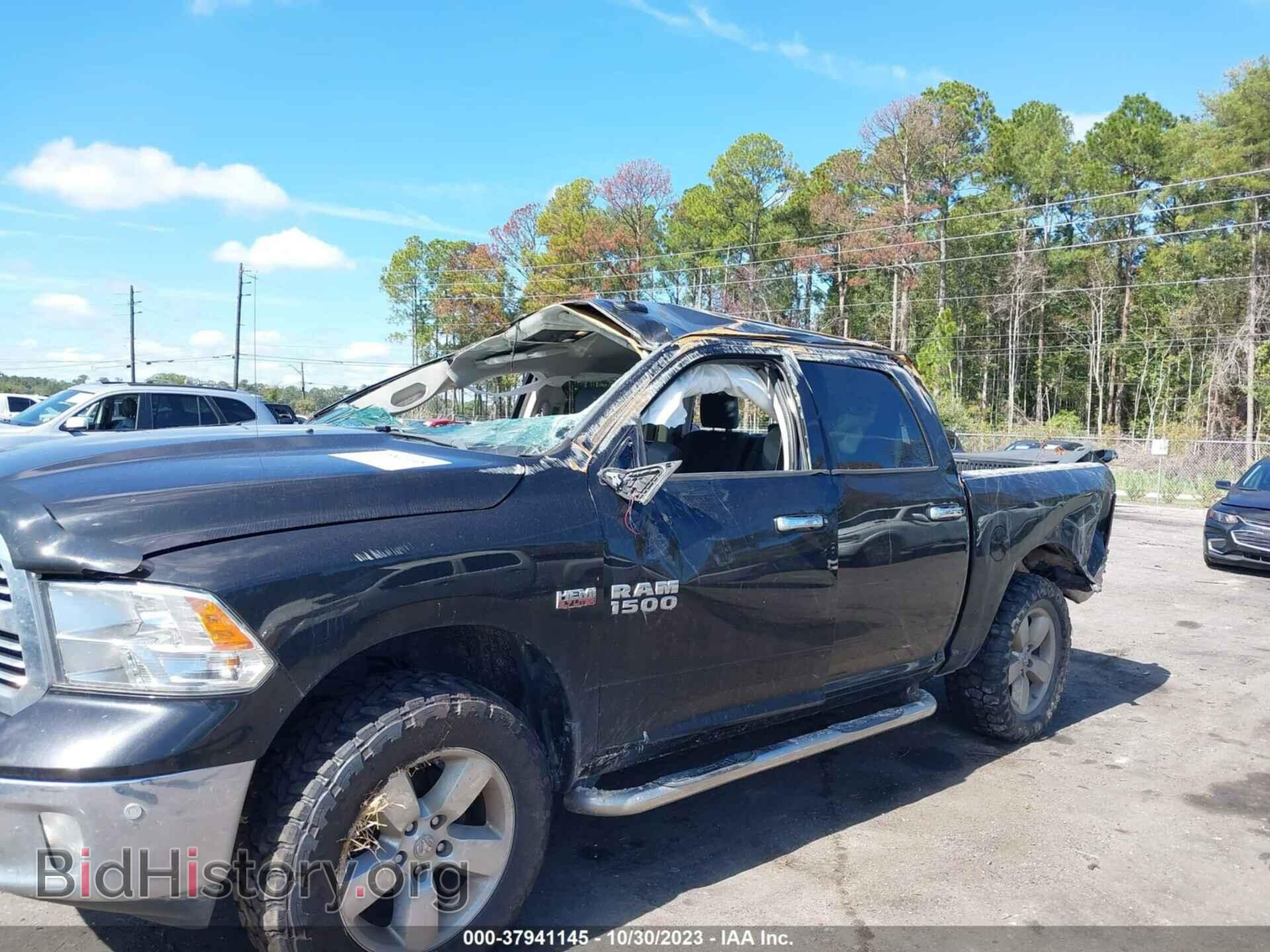 2017 RAM 1500 - VIN: 3C6RR7LT8HG669207 - Фото 6