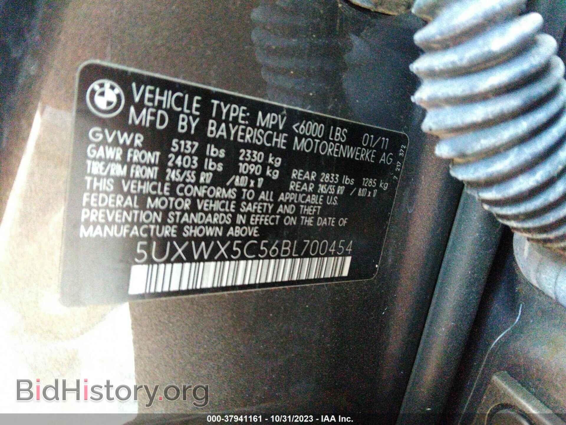 2011 BMW X3 - VIN: 5UXWX5C56BL700454 - Фото 9