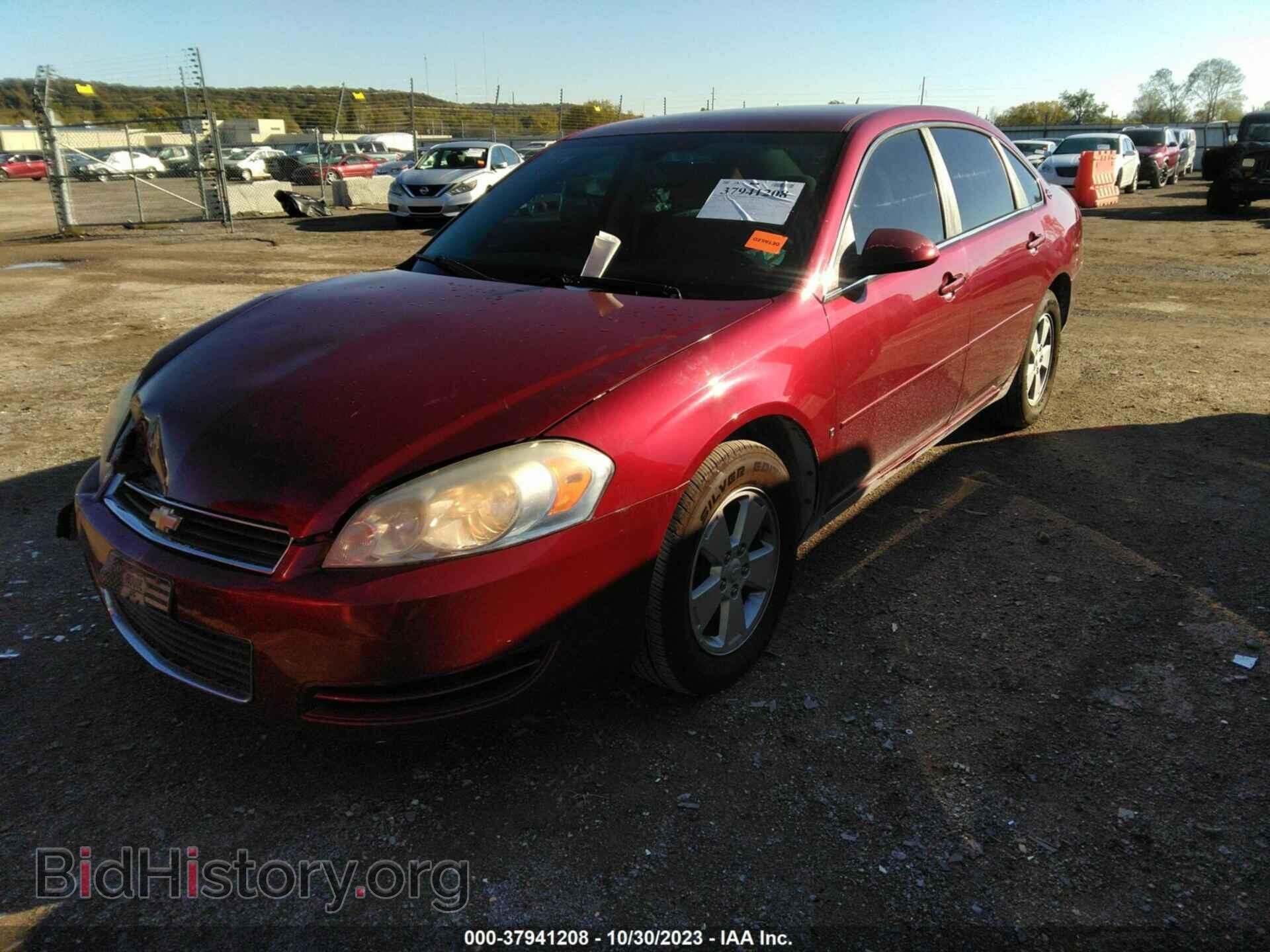2008 CHEVROLET IMPALA - VIN: 2G1WT58K281299441 - Фото 2