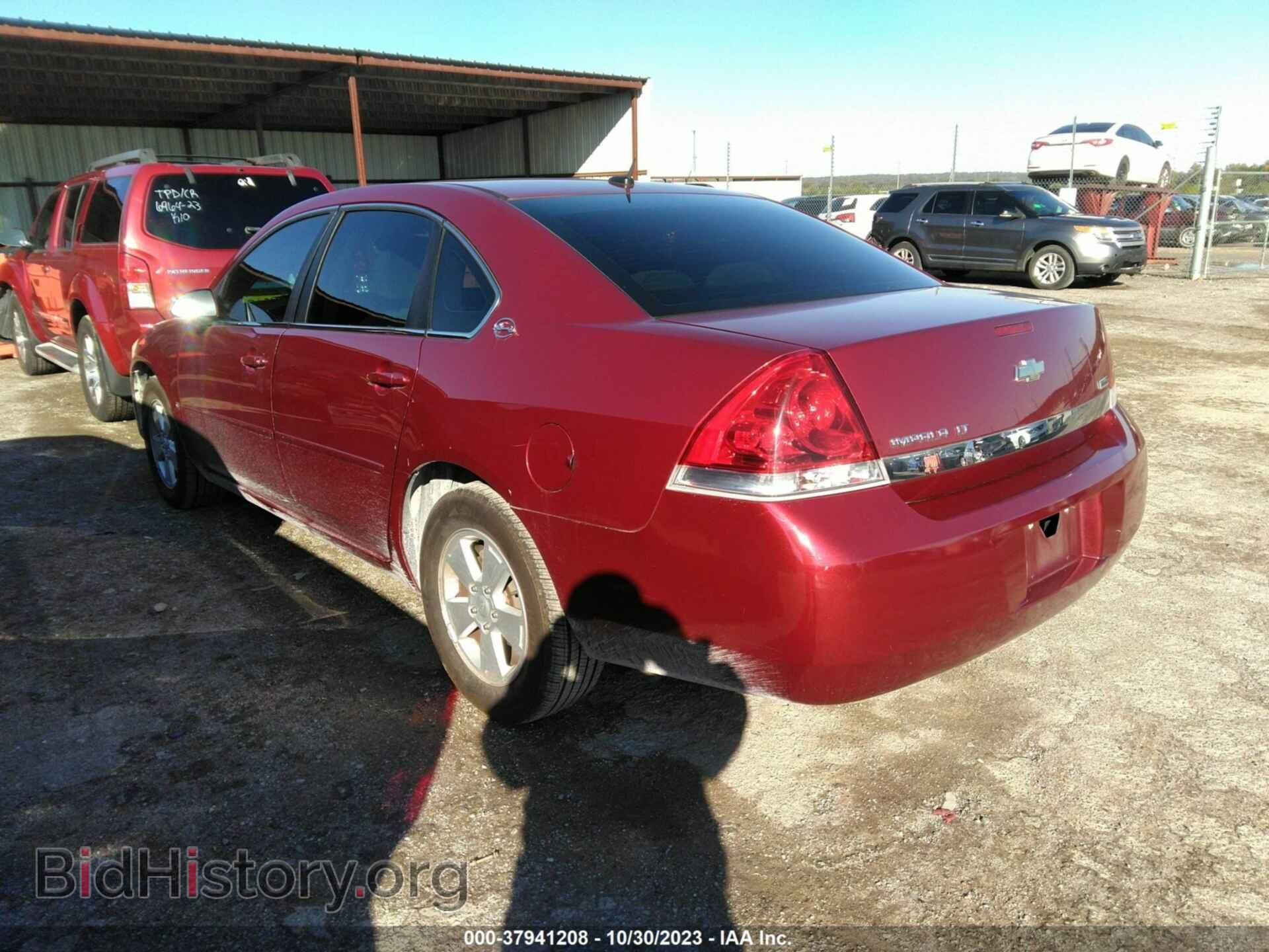 2008 CHEVROLET IMPALA - VIN: 2G1WT58K281299441 - Фото 3
