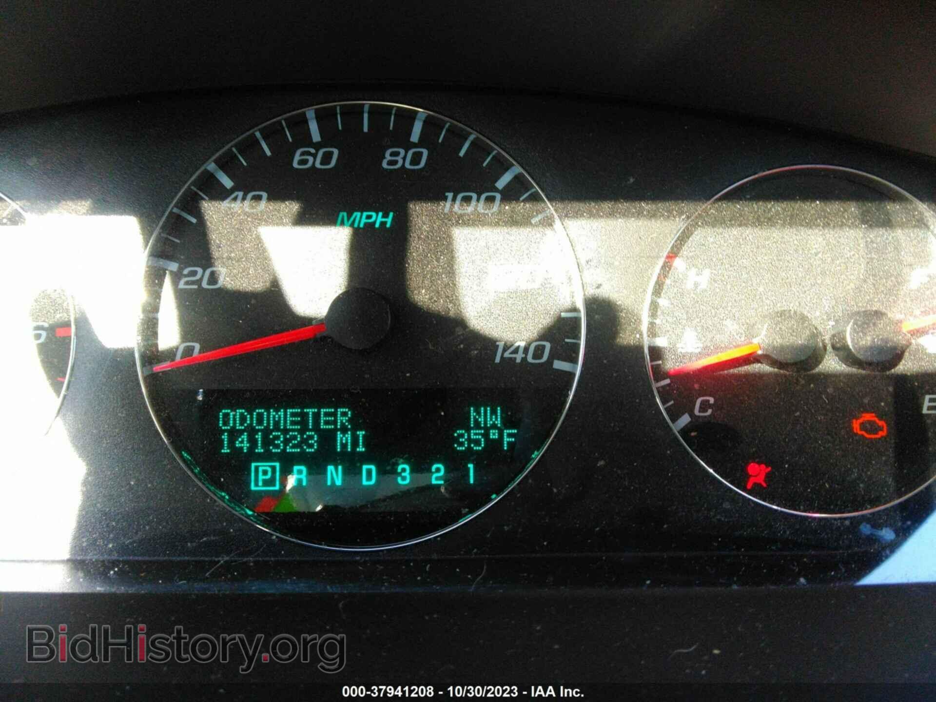 2008 CHEVROLET IMPALA - VIN: 2G1WT58K281299441 - Фото 7