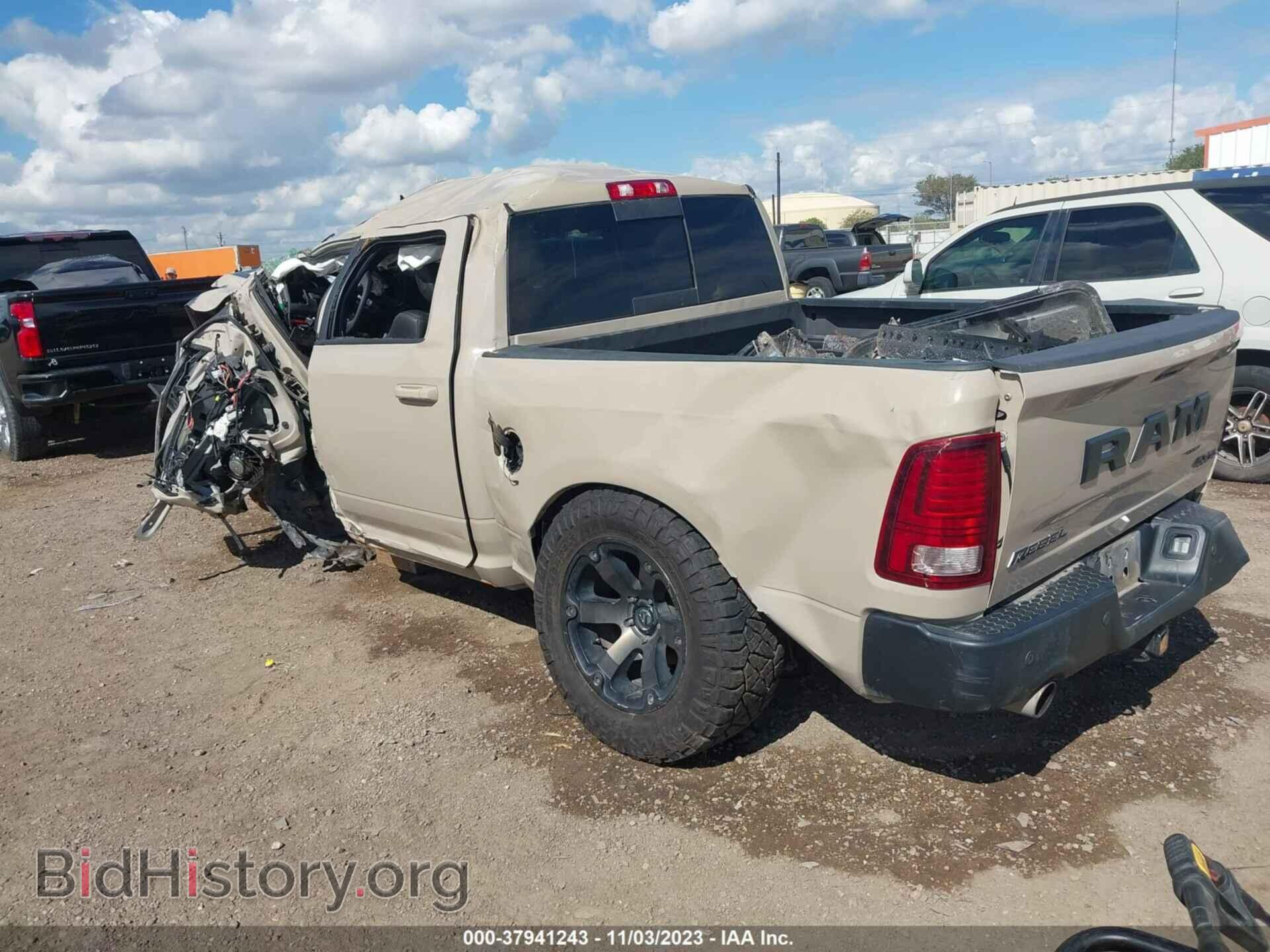 2017 RAM 1500 - VIN: 1C6RR7YT6HS643738 - Фото 3