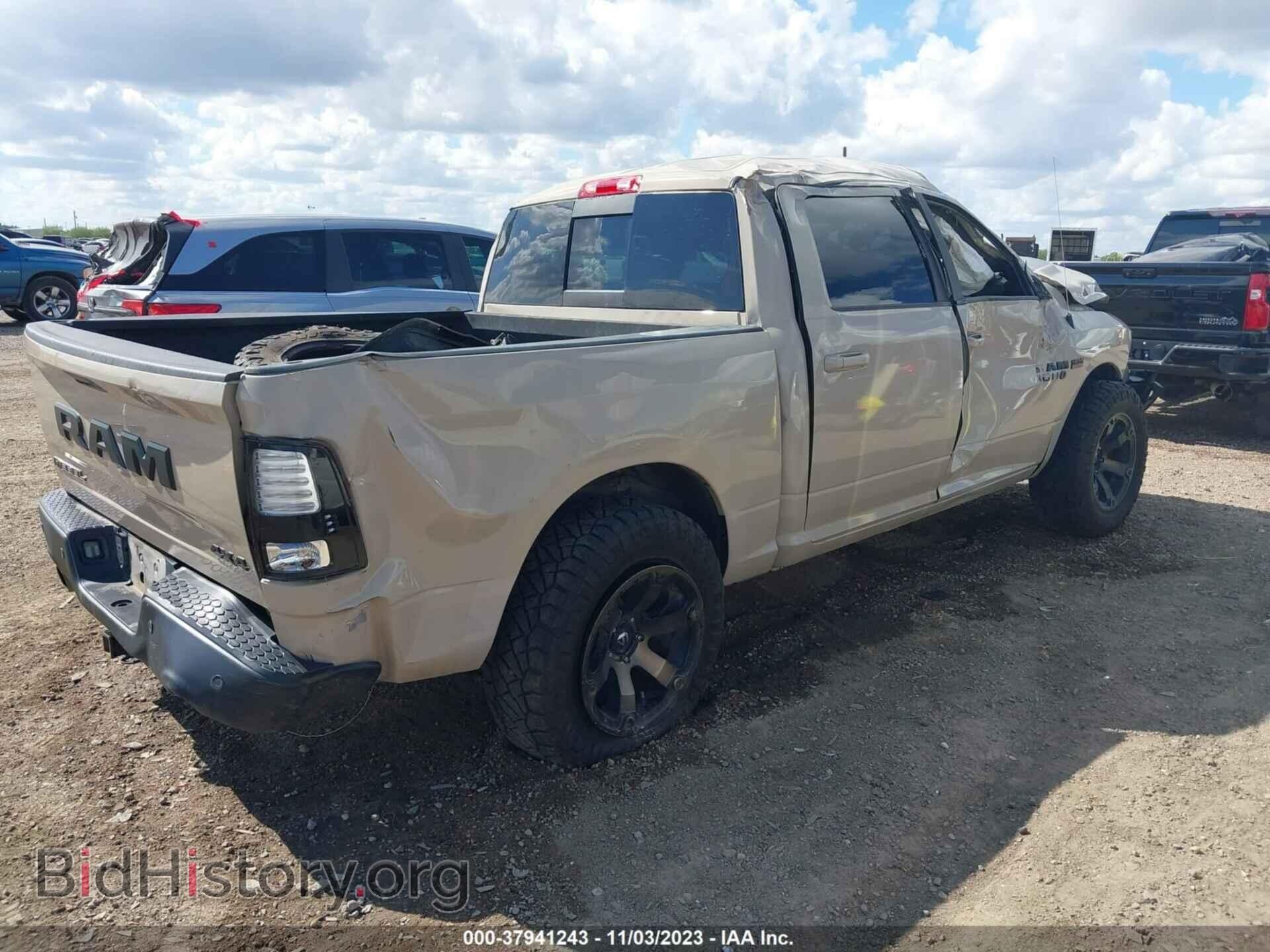 2017 RAM 1500 - VIN: 1C6RR7YT6HS643738 - Фото 4