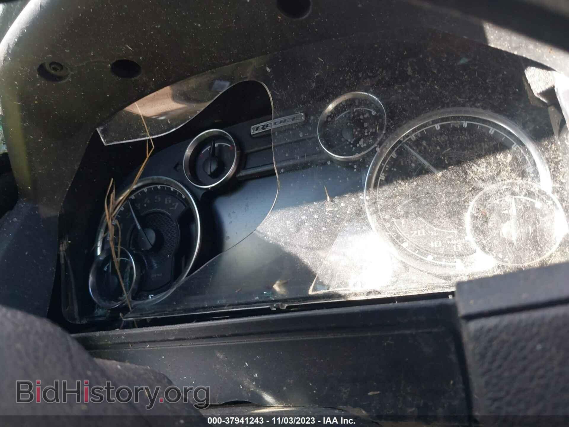 2017 RAM 1500 - VIN: 1C6RR7YT6HS643738 - Фото 7