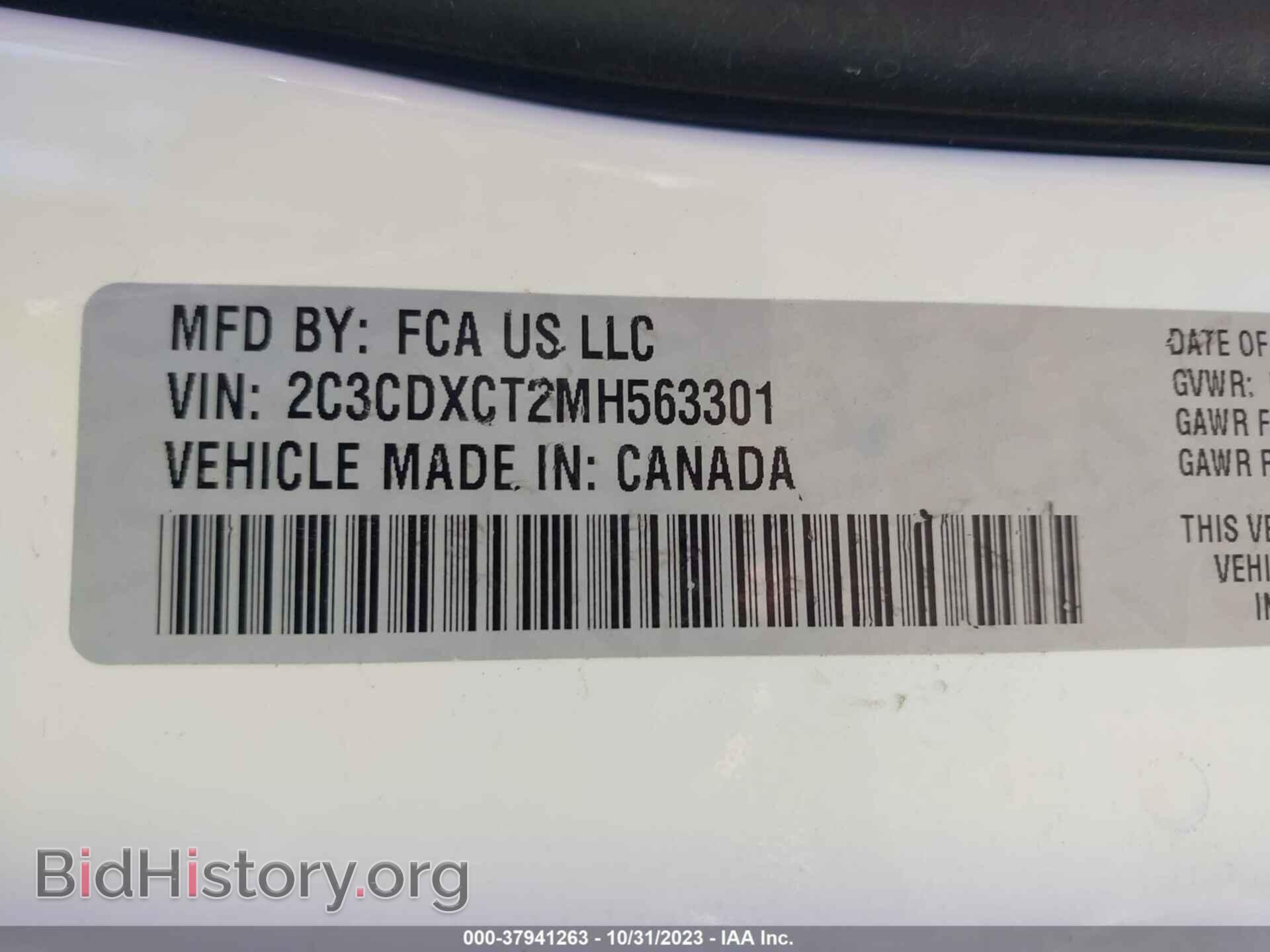 2021 DODGE CHARGER - VIN: 2C3CDXCT2MH563301 - Фото 9
