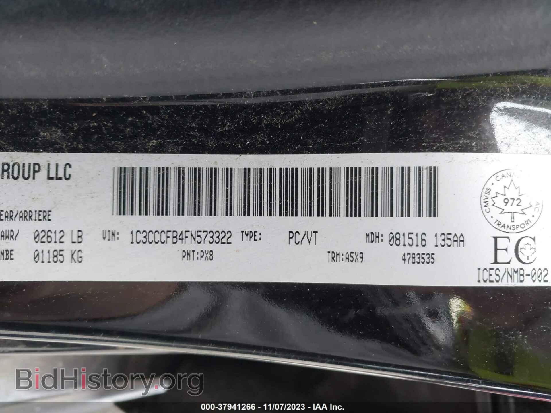 2015 CHRYSLER 200 - VIN: 1C3CCCFB4FN573322 - Фото 9