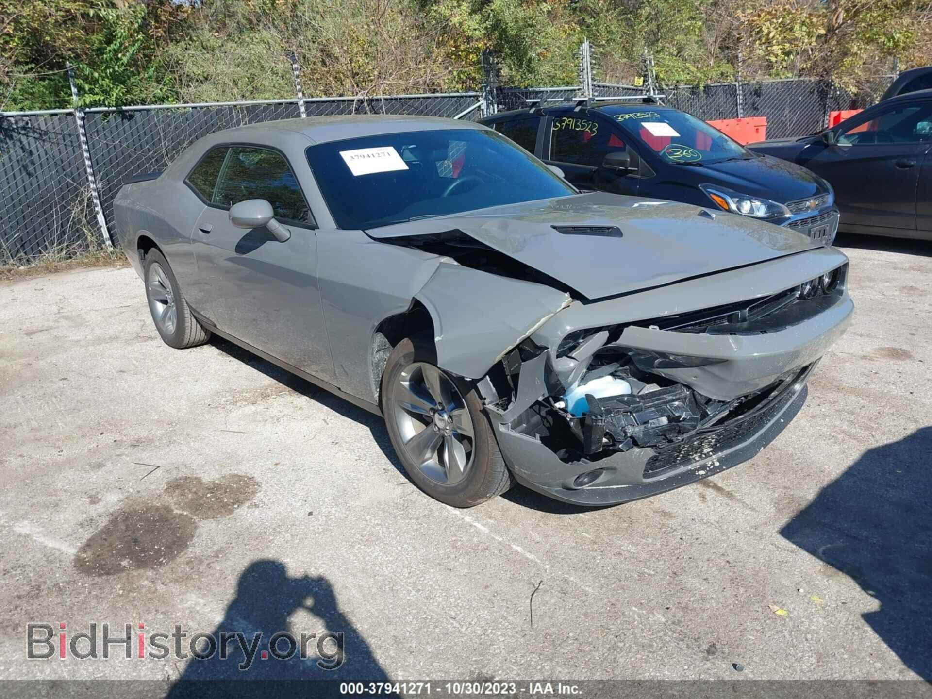Фотография 2C3CDZAG3PH601916 - DODGE CHALLENGER 2023