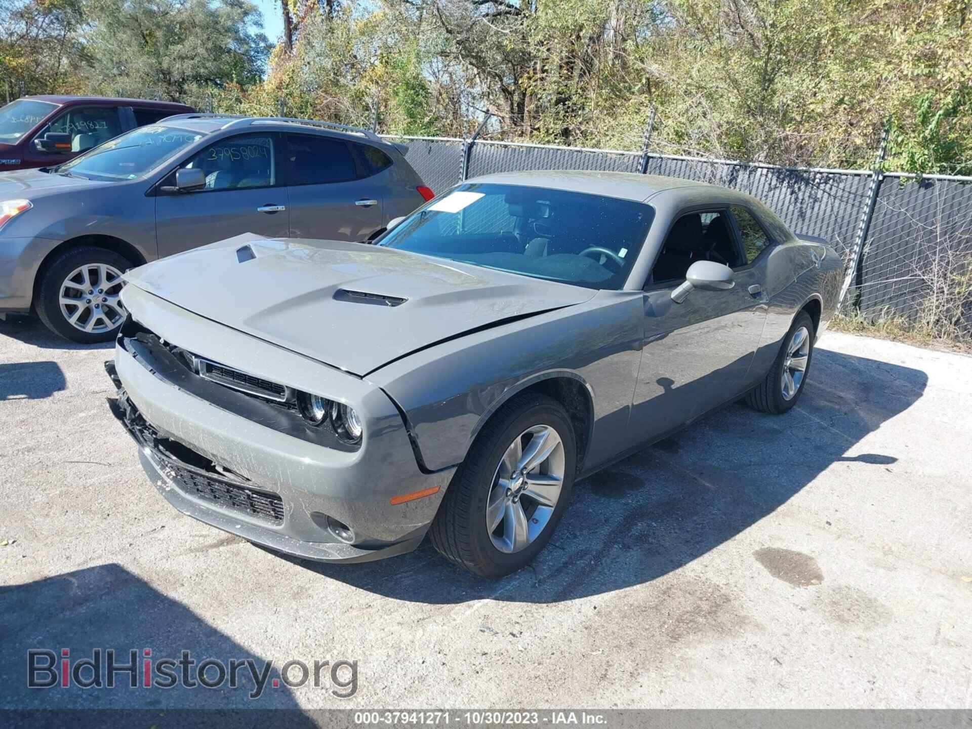 2023 DODGE CHALLENGER - VIN: 2C3CDZAG3PH601916 - Фото 2