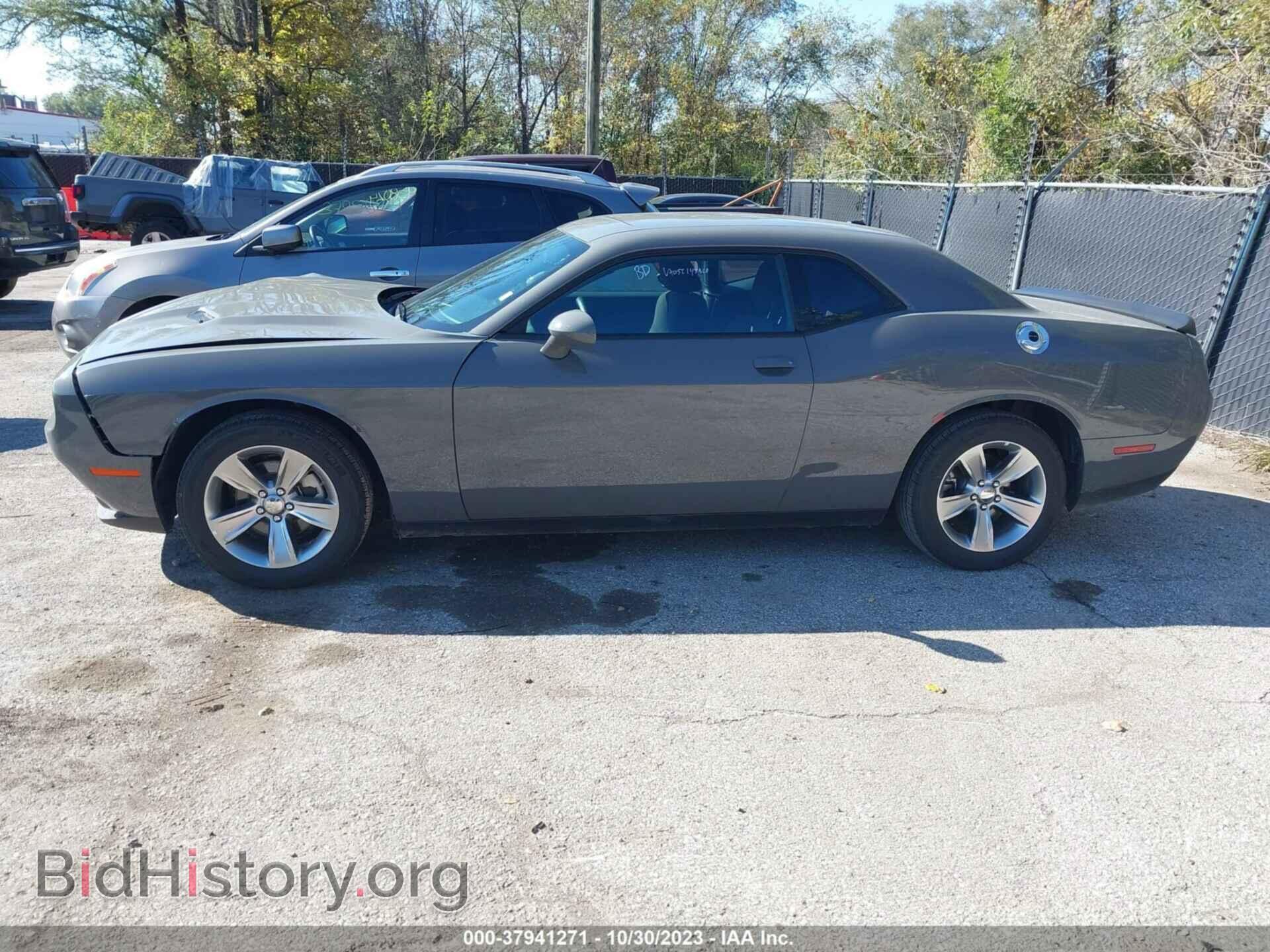 2023 DODGE CHALLENGER - VIN: 2C3CDZAG3PH601916 - Фото 14