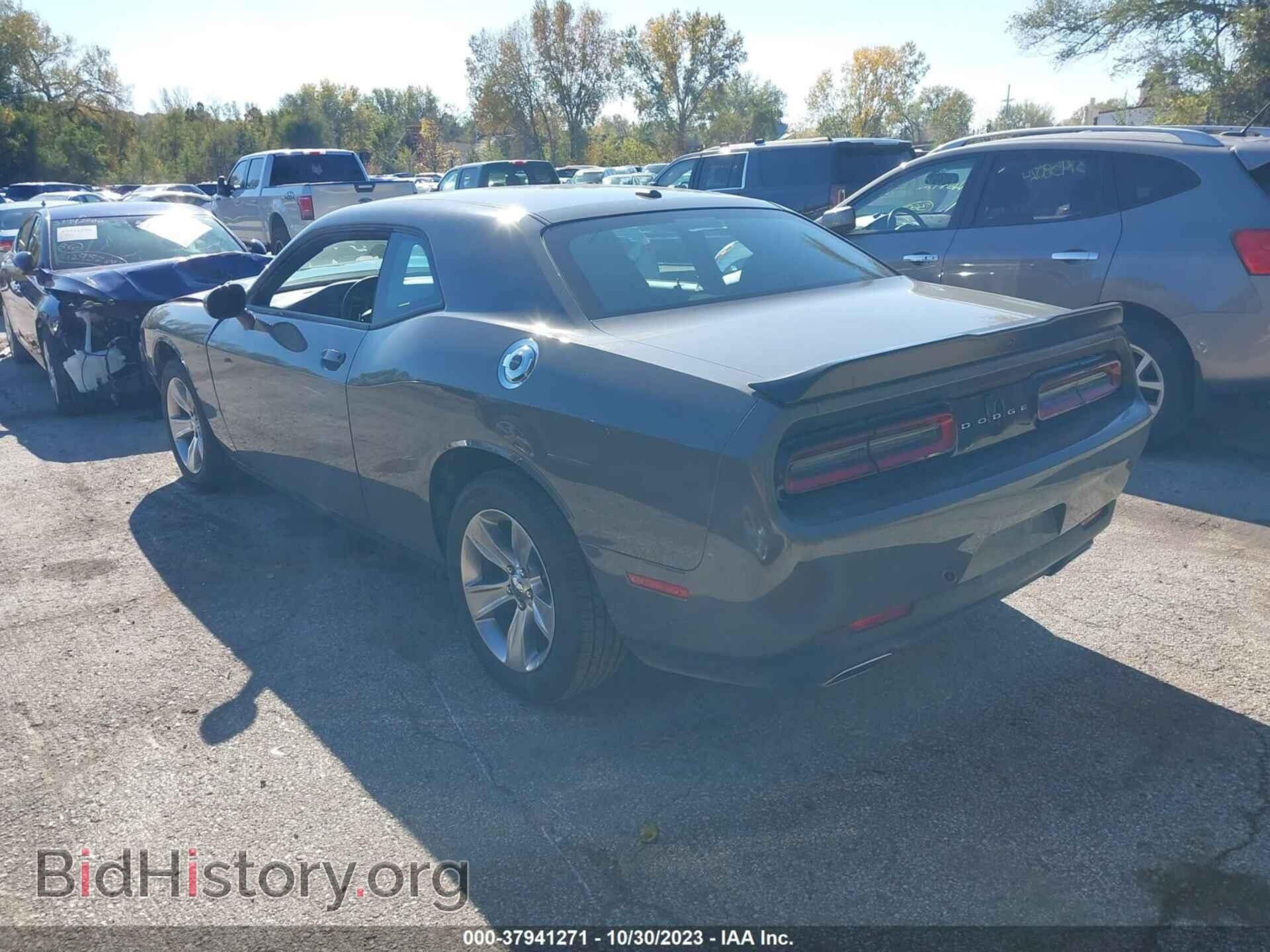 2023 DODGE CHALLENGER - VIN: 2C3CDZAG3PH601916 - Фото 3