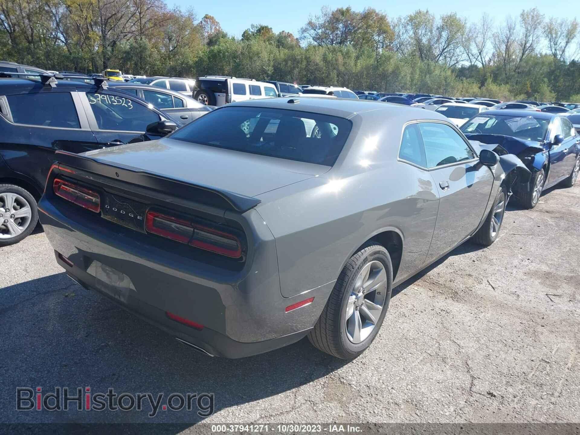 2023 DODGE CHALLENGER - VIN: 2C3CDZAG3PH601916 - Фото 4