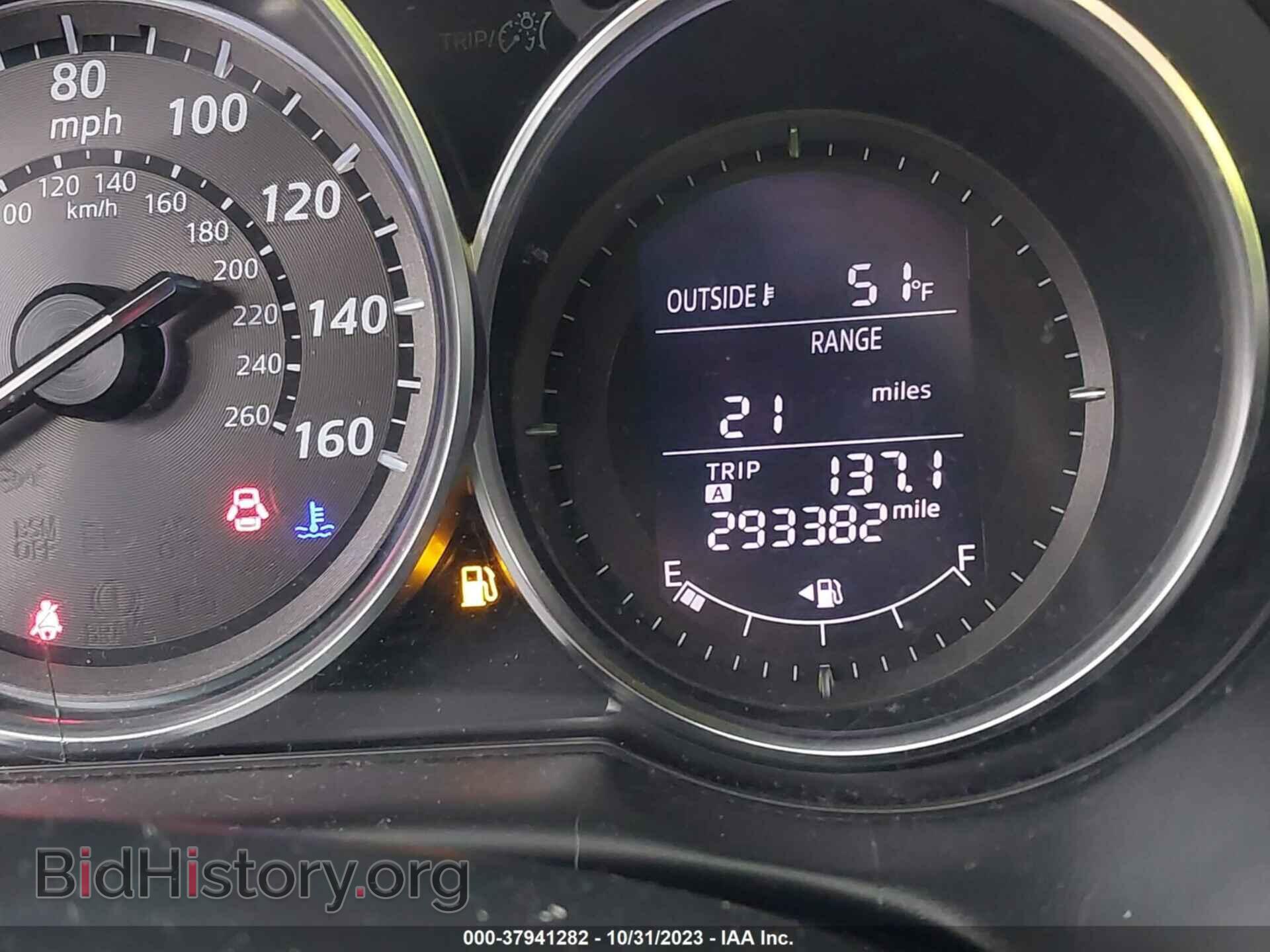 2013 MAZDA CX-5 - VIN: JM3KE2CE5D0146064 - Фото 7