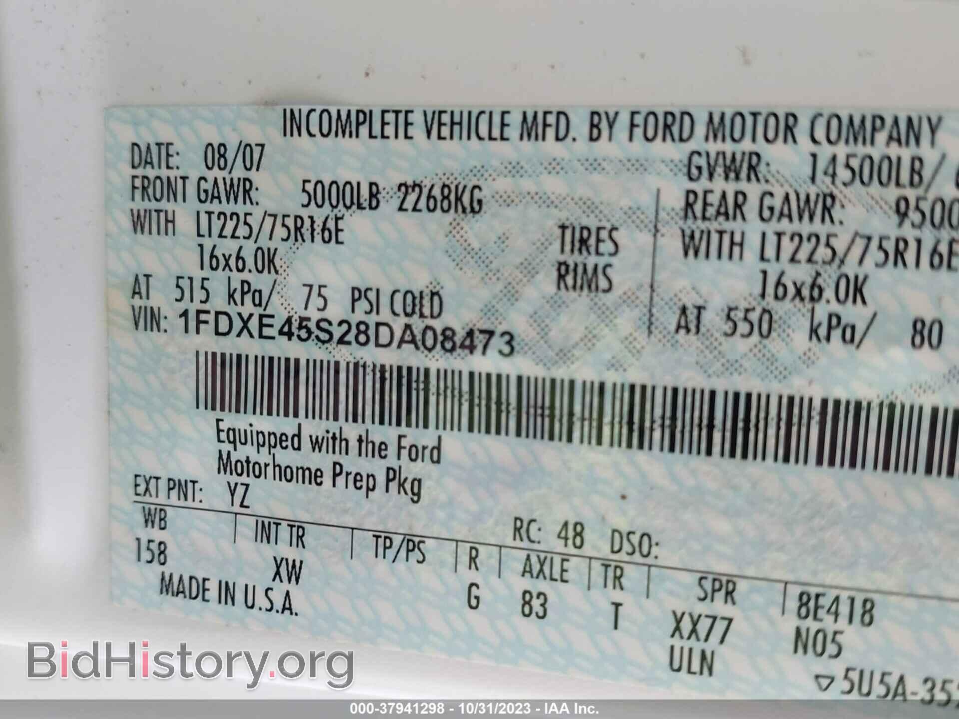 2008 FORD E-450 CUTAWAY - VIN: 1FDXE45S28DA08473 - Фото 9