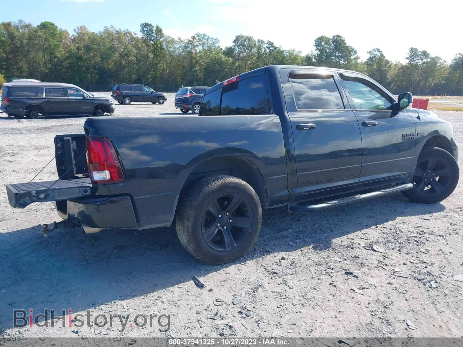 2016 RAM 1500 - VIN: 1C6RR6MT9GS325823 - Фото 4