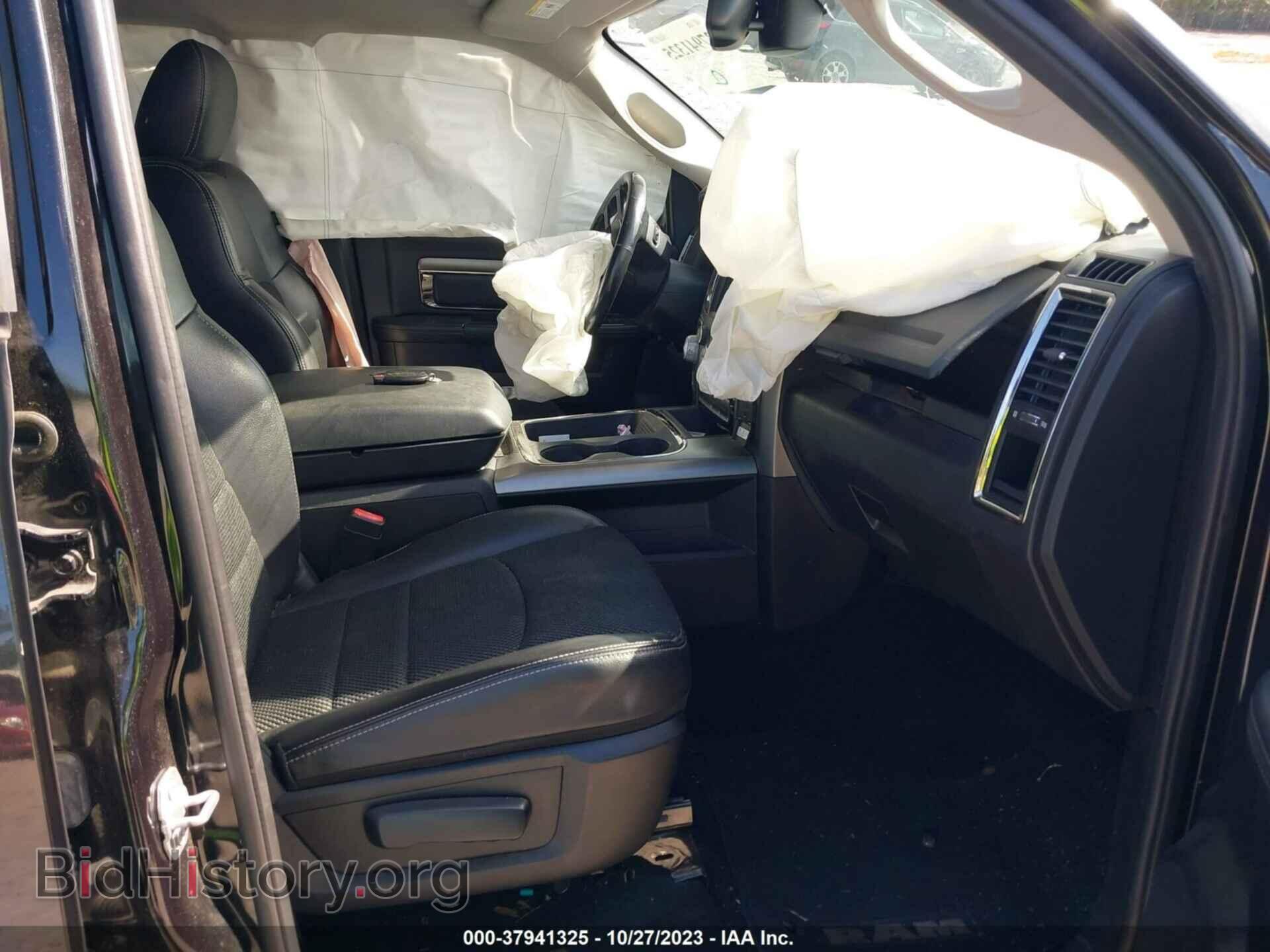 2016 RAM 1500 - VIN: 1C6RR6MT9GS325823 - Фото 5