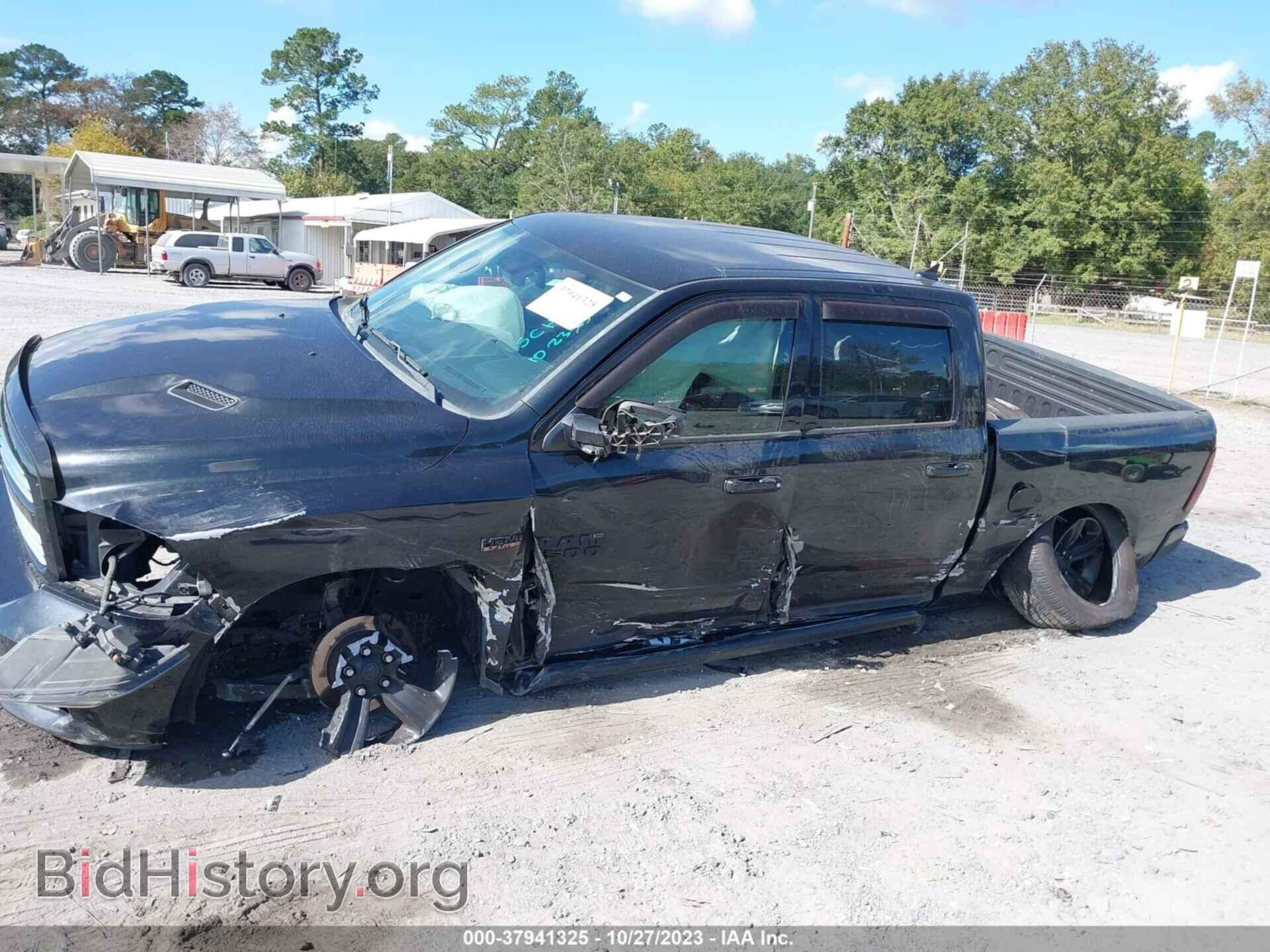2016 RAM 1500 - VIN: 1C6RR6MT9GS325823 - Фото 6