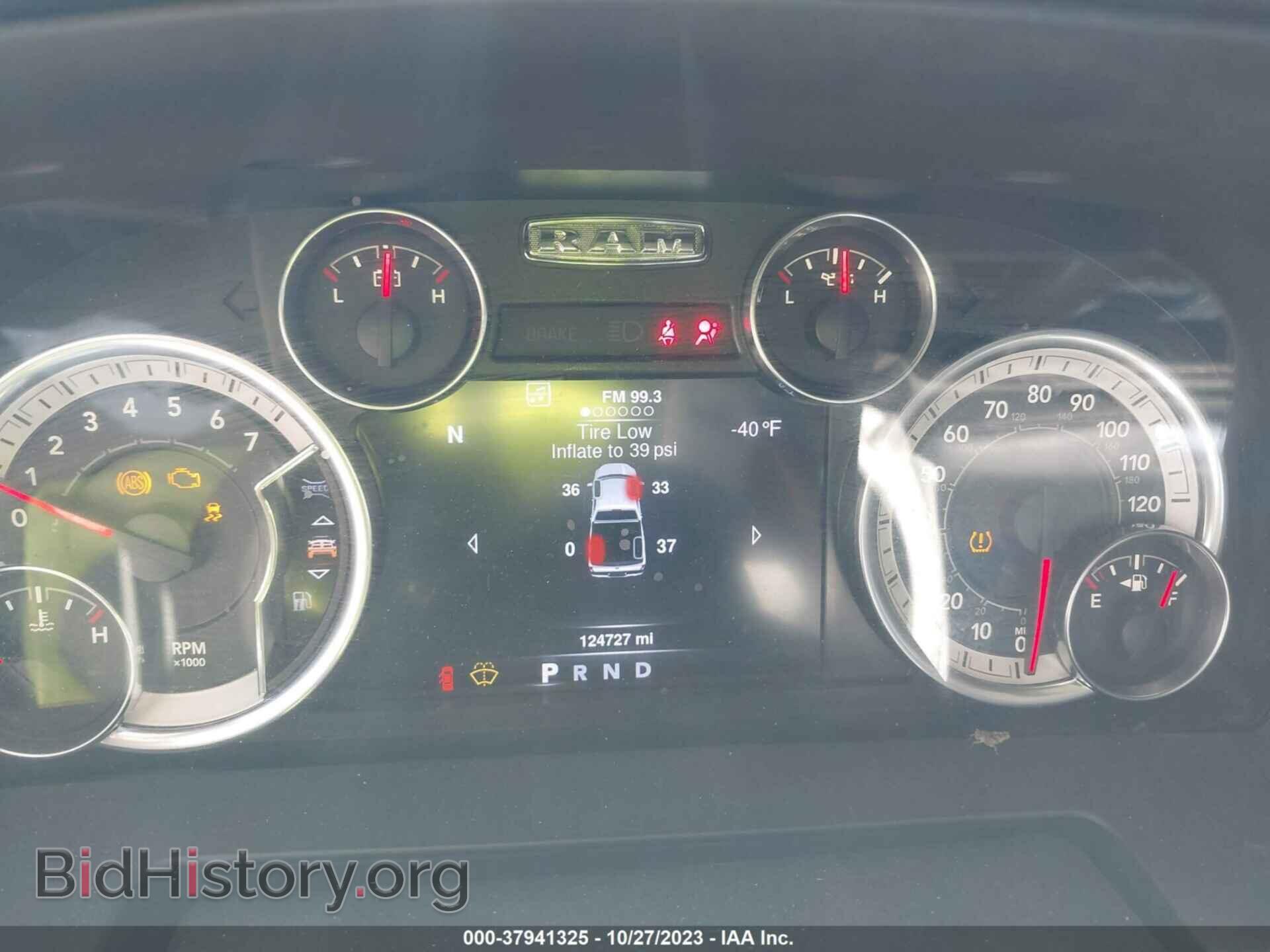 2016 RAM 1500 - VIN: 1C6RR6MT9GS325823 - Фото 7