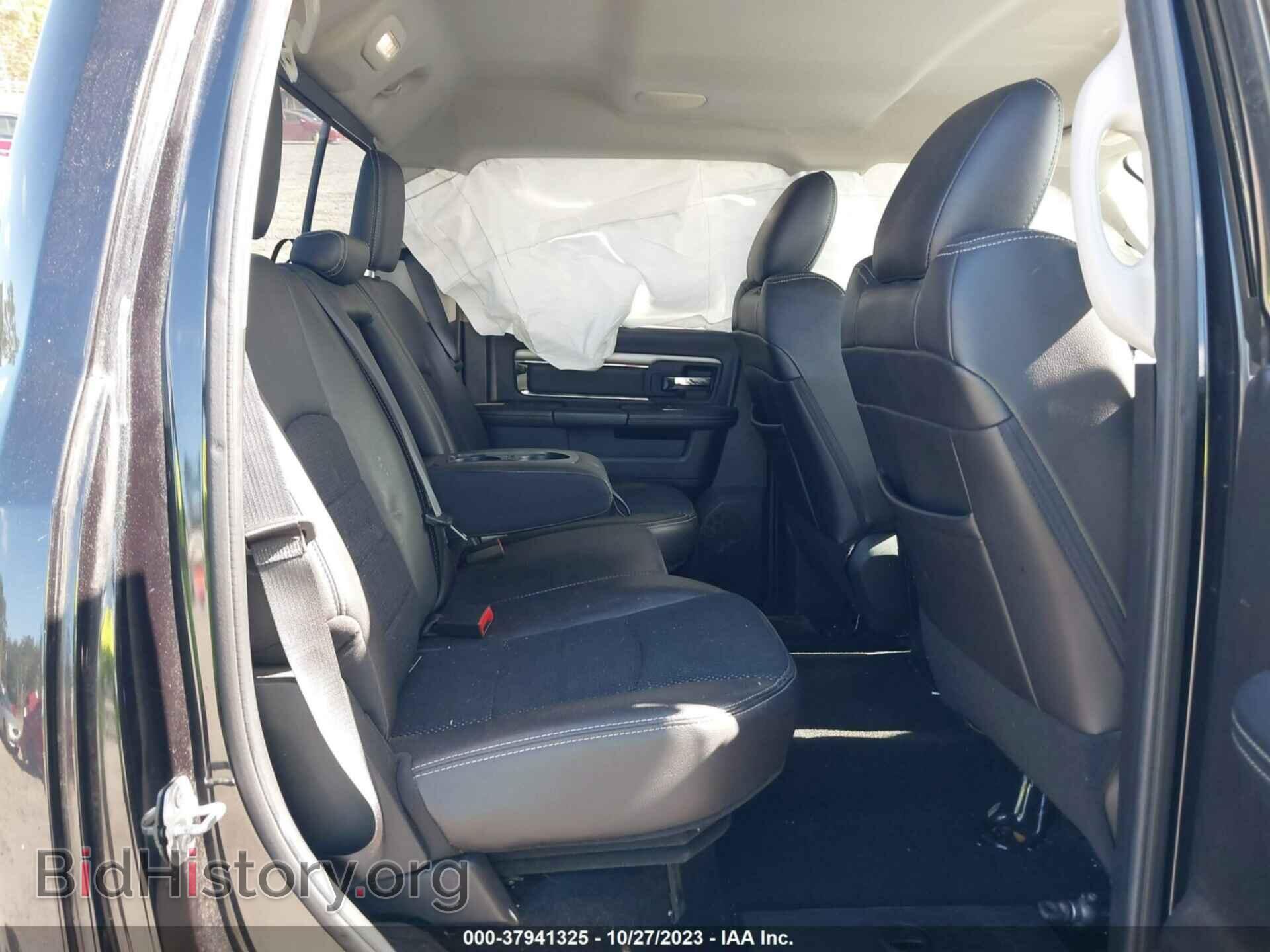 2016 RAM 1500 - VIN: 1C6RR6MT9GS325823 - Фото 8