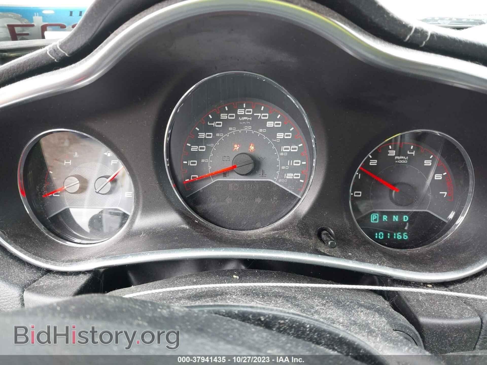2013 DODGE AVENGER - VIN: 1C3CDZAG5DN749908 - Фото 7