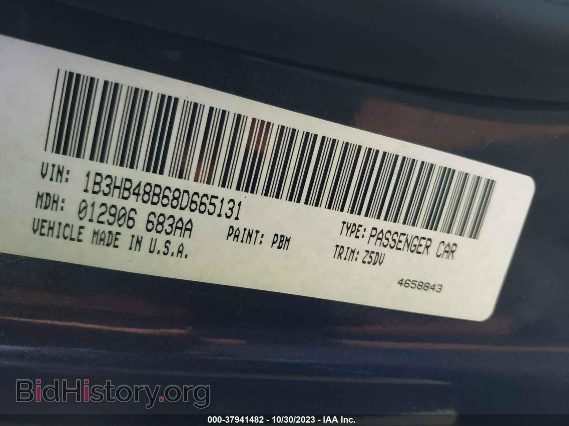 2008 DODGE CALIBER - VIN: 1B3HB48B68D665131 - Фото 9