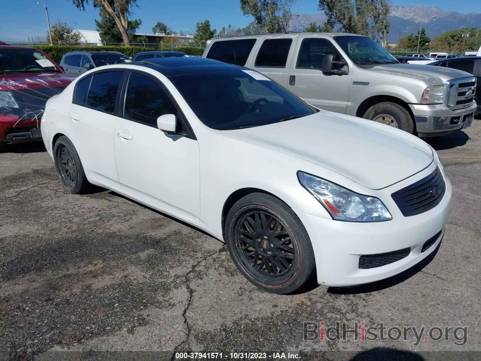 Photo JNKCV61E09M015243 - INFINITI G37 SEDAN 2009