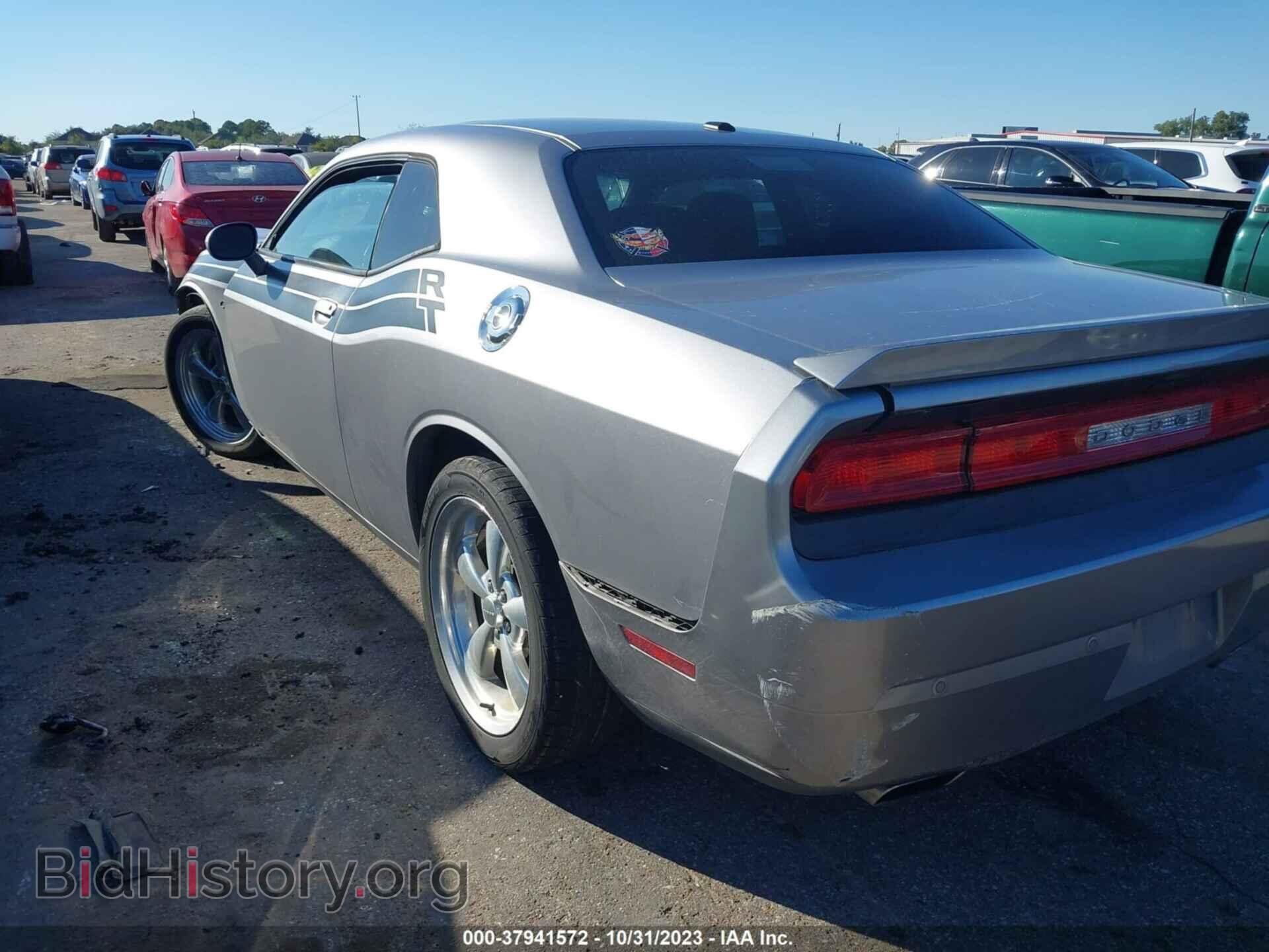2013 DODGE CHALLENGER - VIN: 2C3CDYBT3DH653564 - Фото 3