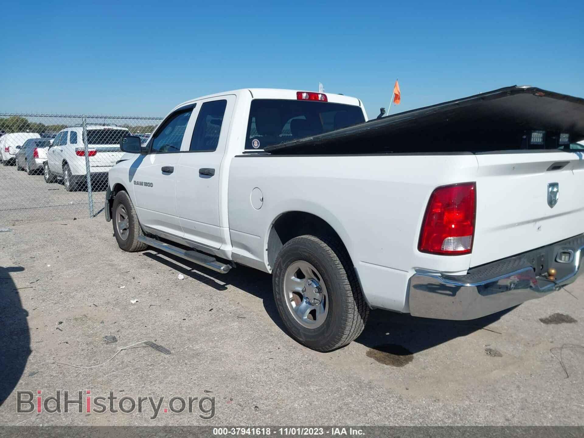 2012 RAM 1500 - VIN: 1C6RD6FK5CS319014 - Фото 3