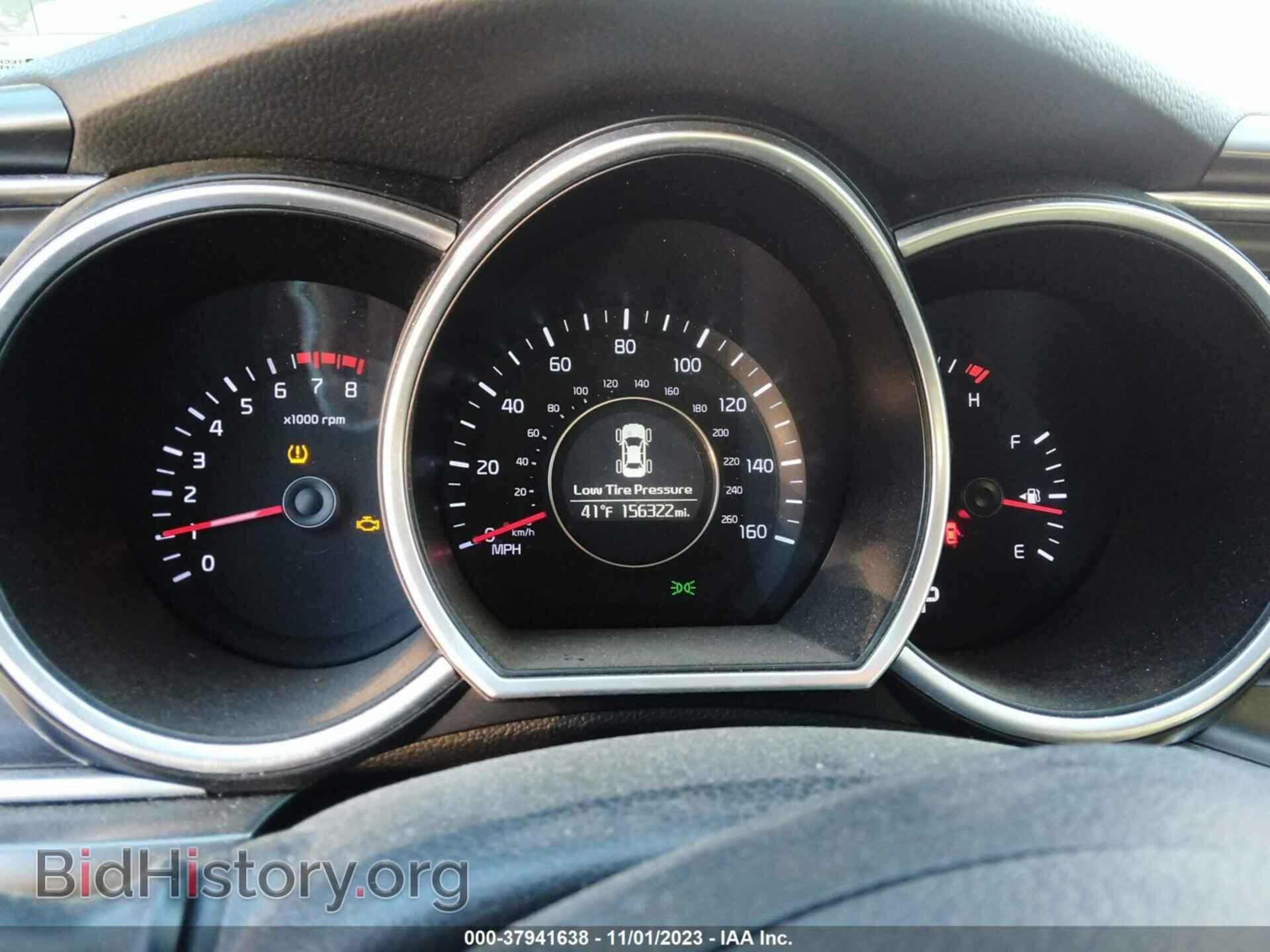 2014 KIA OPTIMA - VIN: KNAGM4A76E5523522 - Фото 7