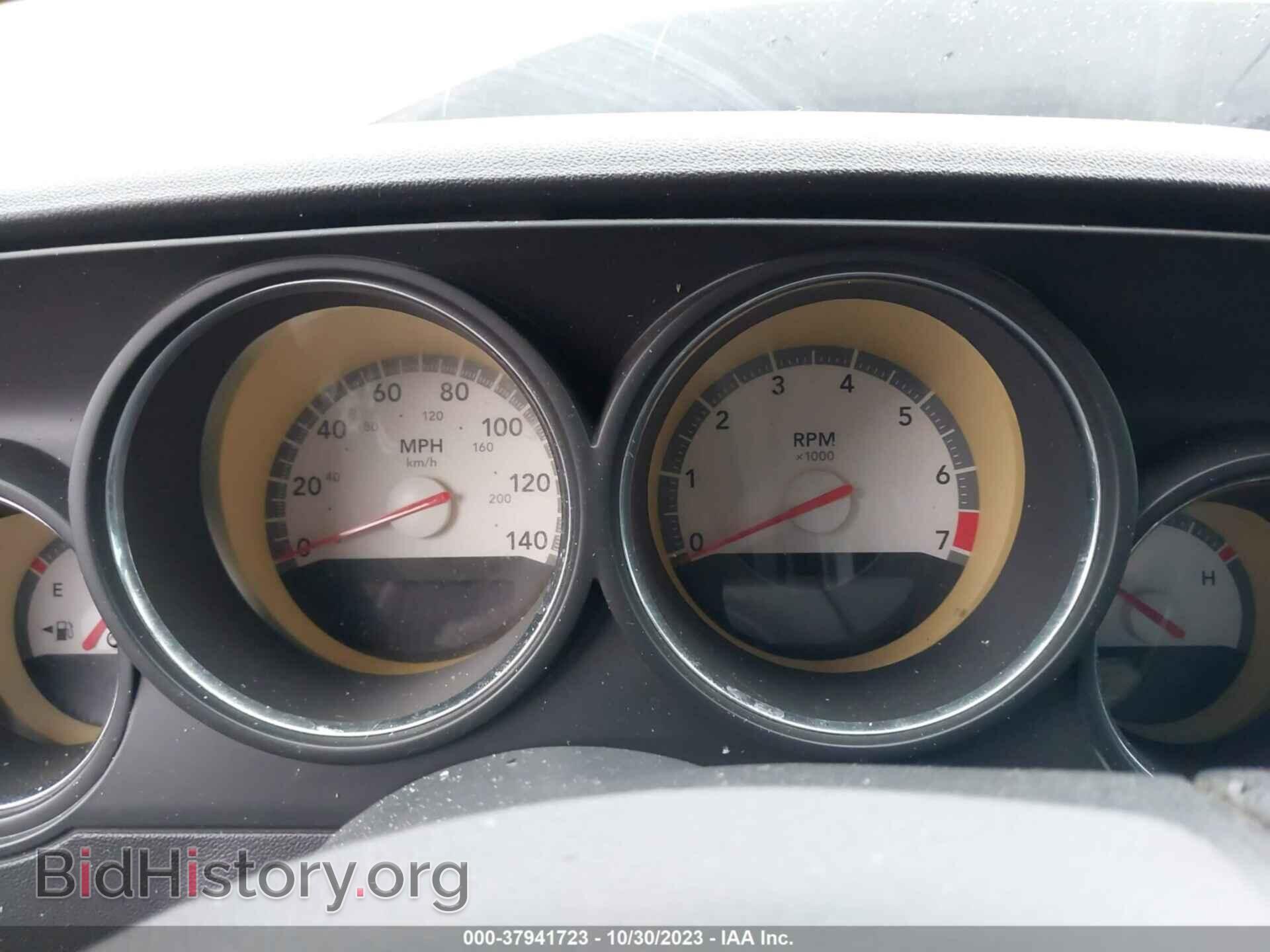 2010 DODGE CHALLENGER - VIN: 2B3CJ4DV6AH211001 - Фото 7
