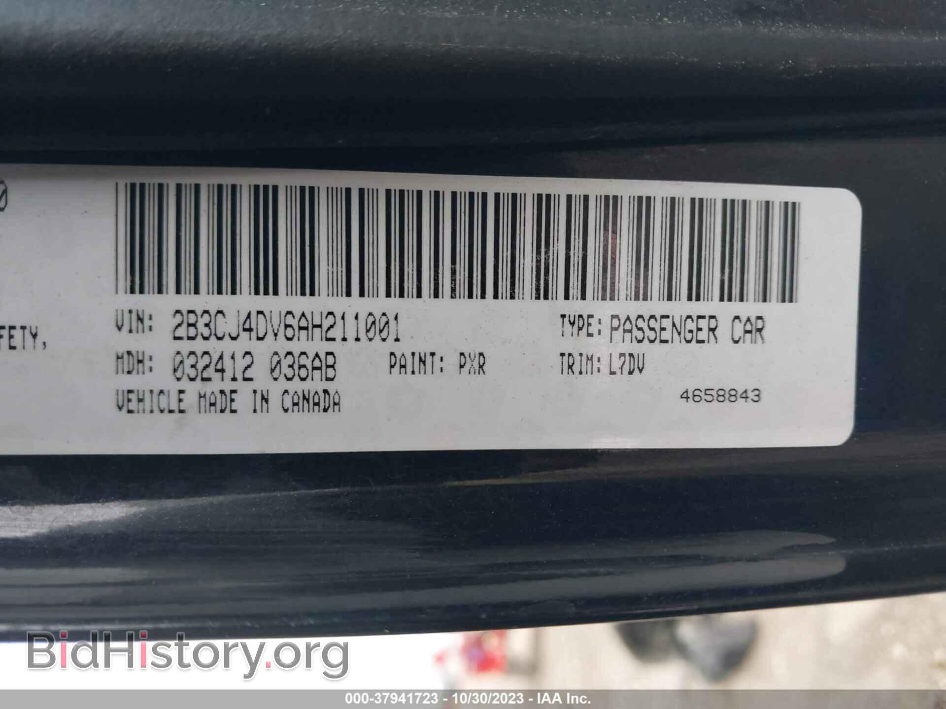 2010 DODGE CHALLENGER - VIN: 2B3CJ4DV6AH211001 - Фото 9