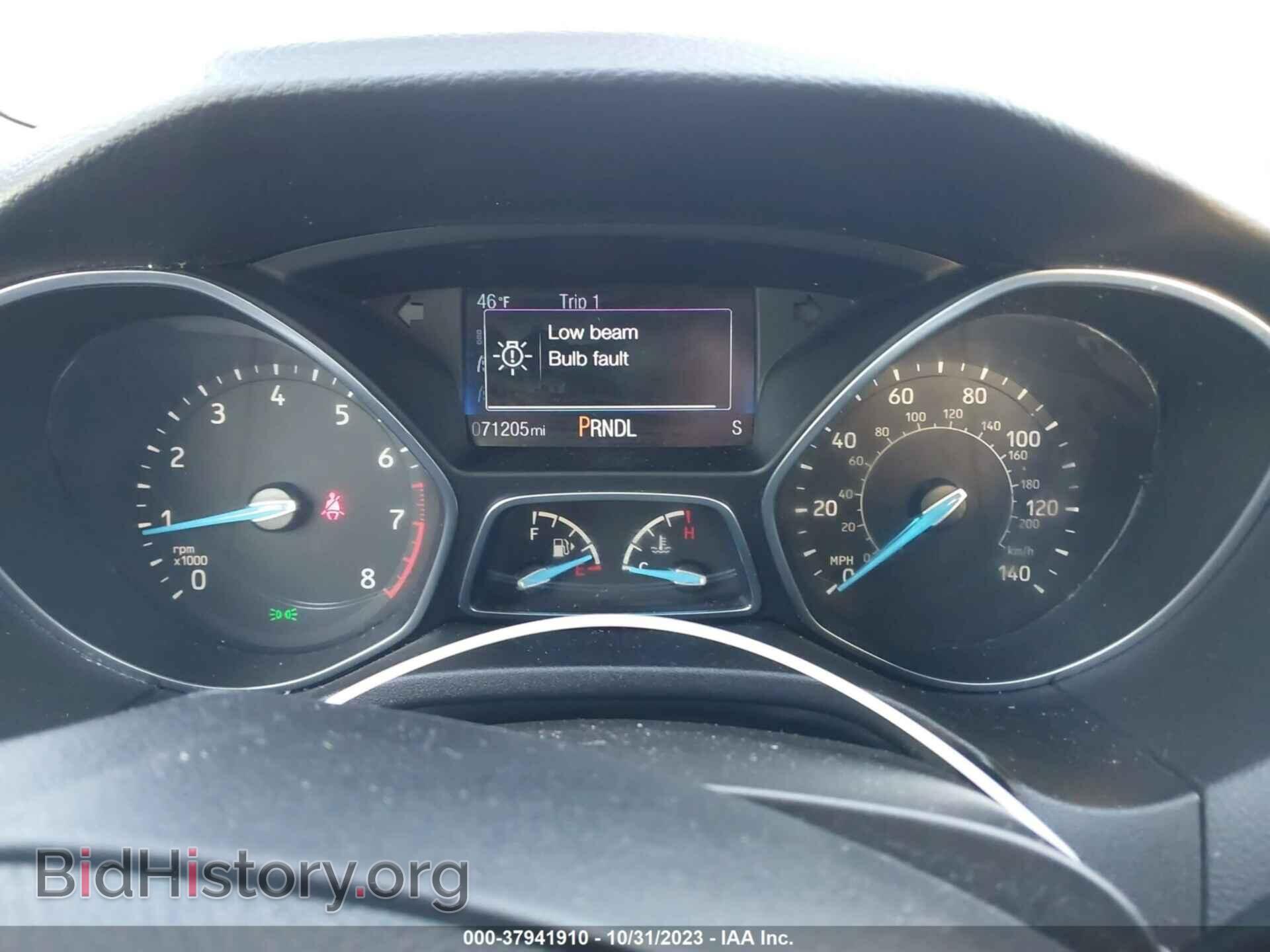 2015 FORD FOCUS - VIN: 1FADP3F24FL354673 - Фото 7