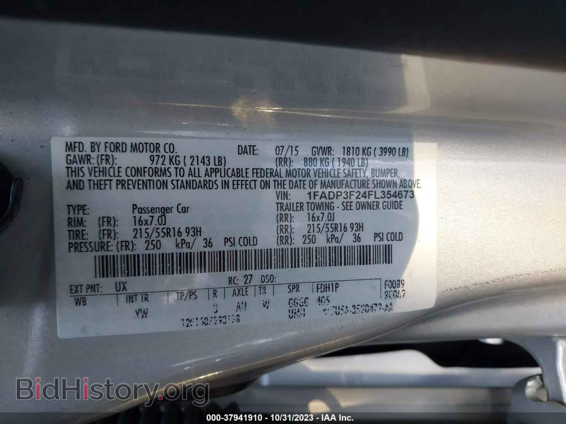 2015 FORD FOCUS - VIN: 1FADP3F24FL354673 - Фото 9