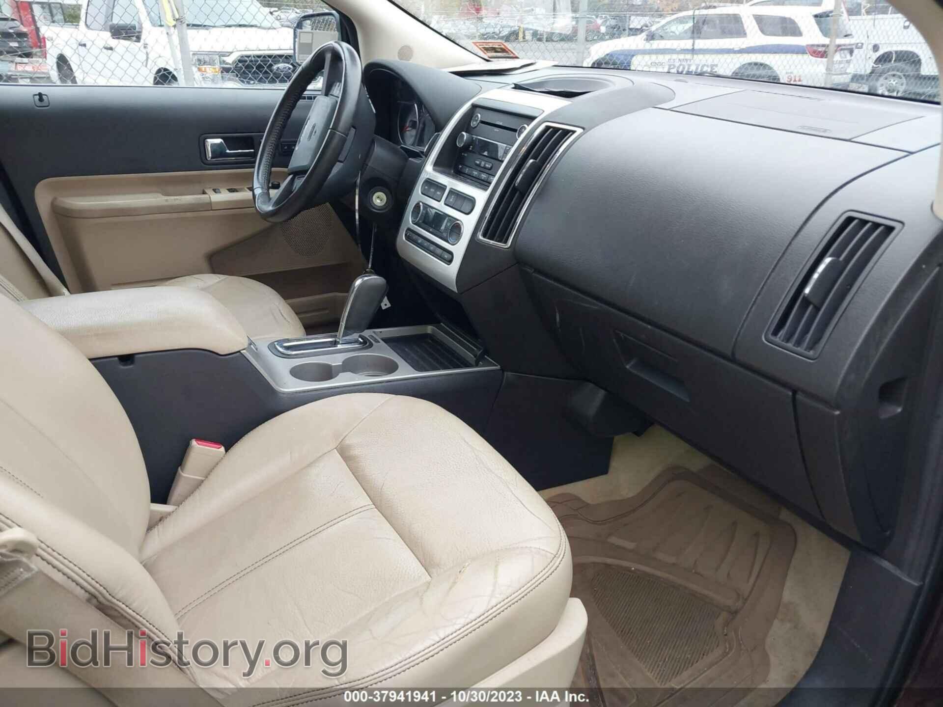 2009 FORD EDGE - VIN: 2FMDK39C09BA74424 - Фото 5