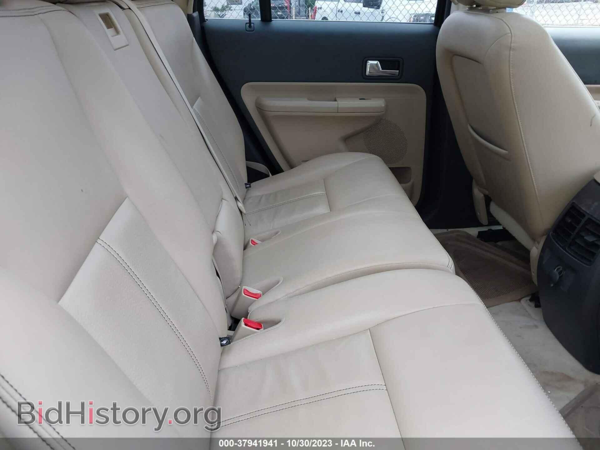 2009 FORD EDGE - VIN: 2FMDK39C09BA74424 - Фото 8