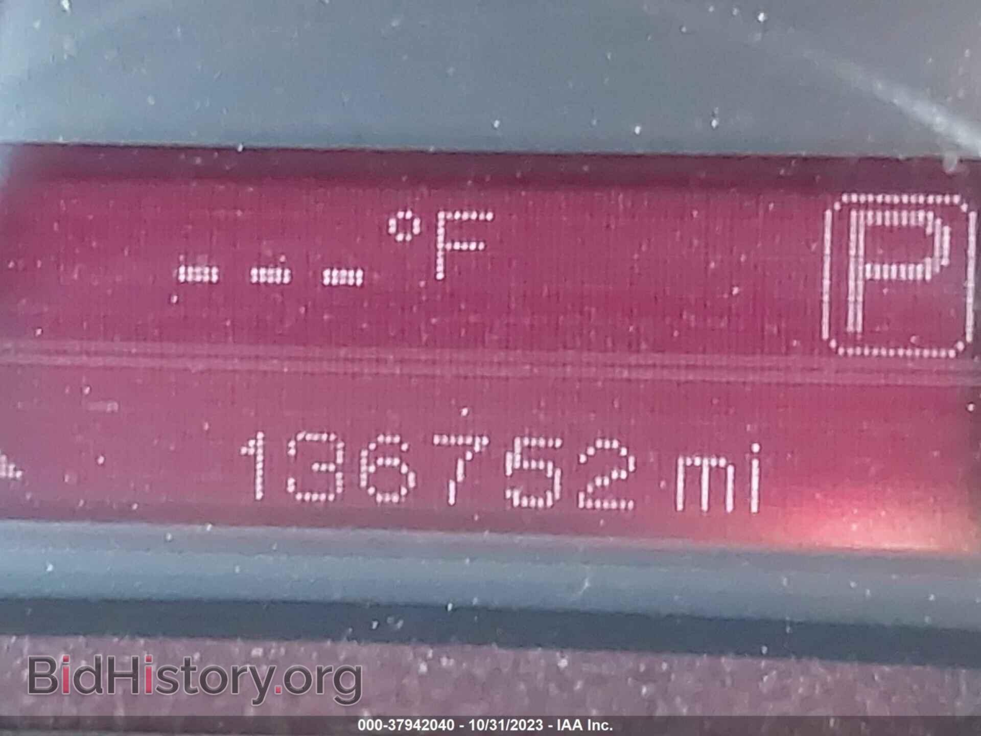 2015 DODGE DART - VIN: 1C3CDFBB1FD390972 - Фото 7
