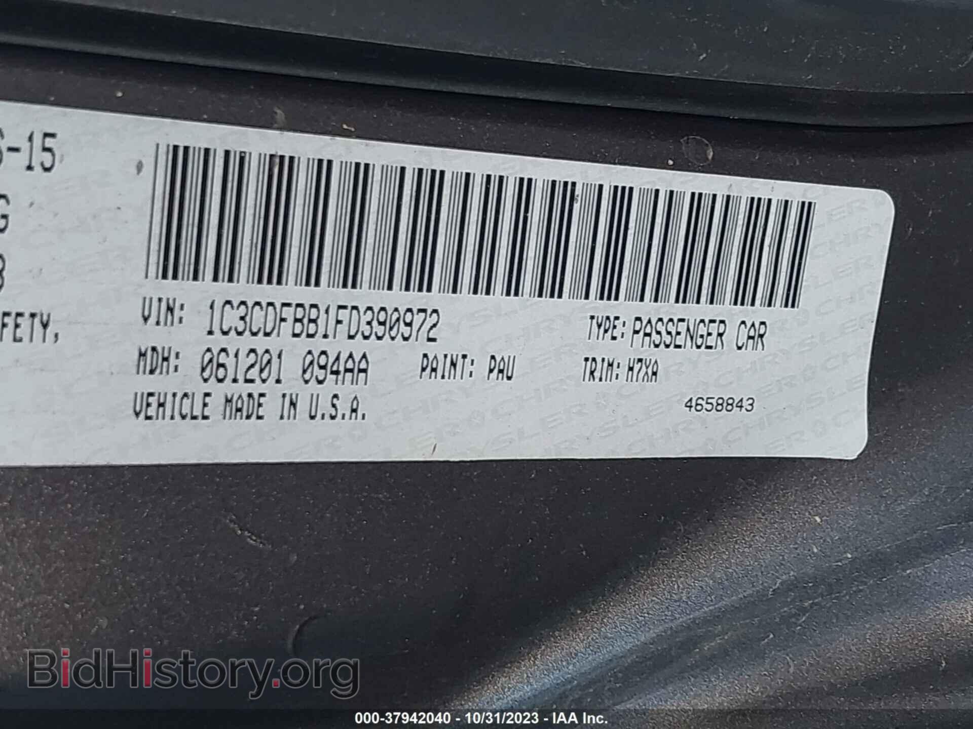 2015 DODGE DART - VIN: 1C3CDFBB1FD390972 - Фото 9