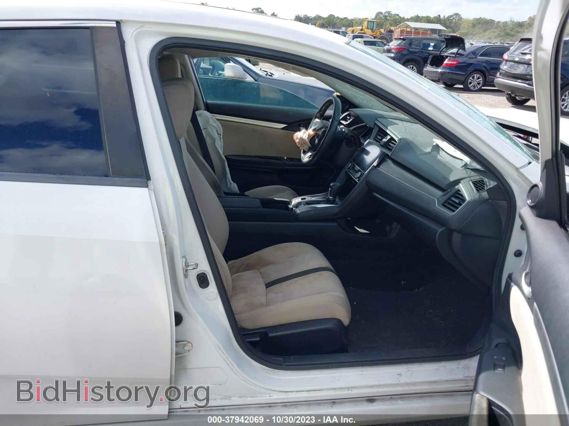 2017 HONDA CIVIC - VIN: 19XFC2F76HE079890 - Photo 5