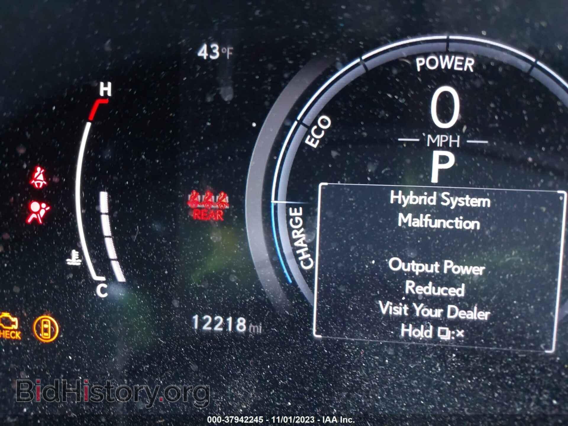 2023 LEXUS RX - VIN: 2T2BBMCA2PC005968 - Фото 16